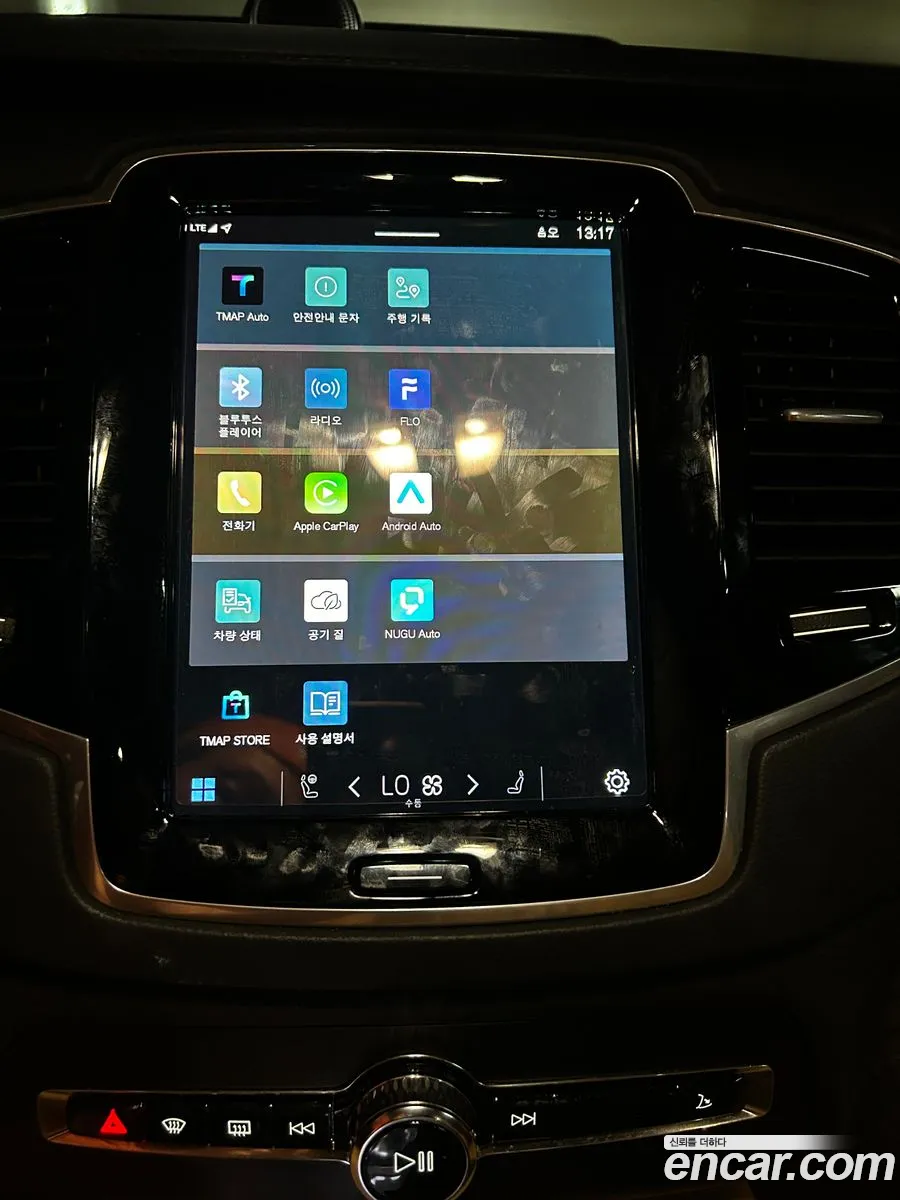 Volvo XC90 2023 — 9