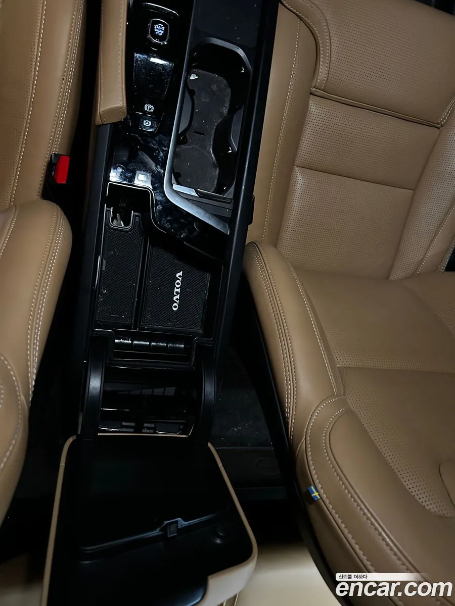 Volvo XC90 2023 — 12