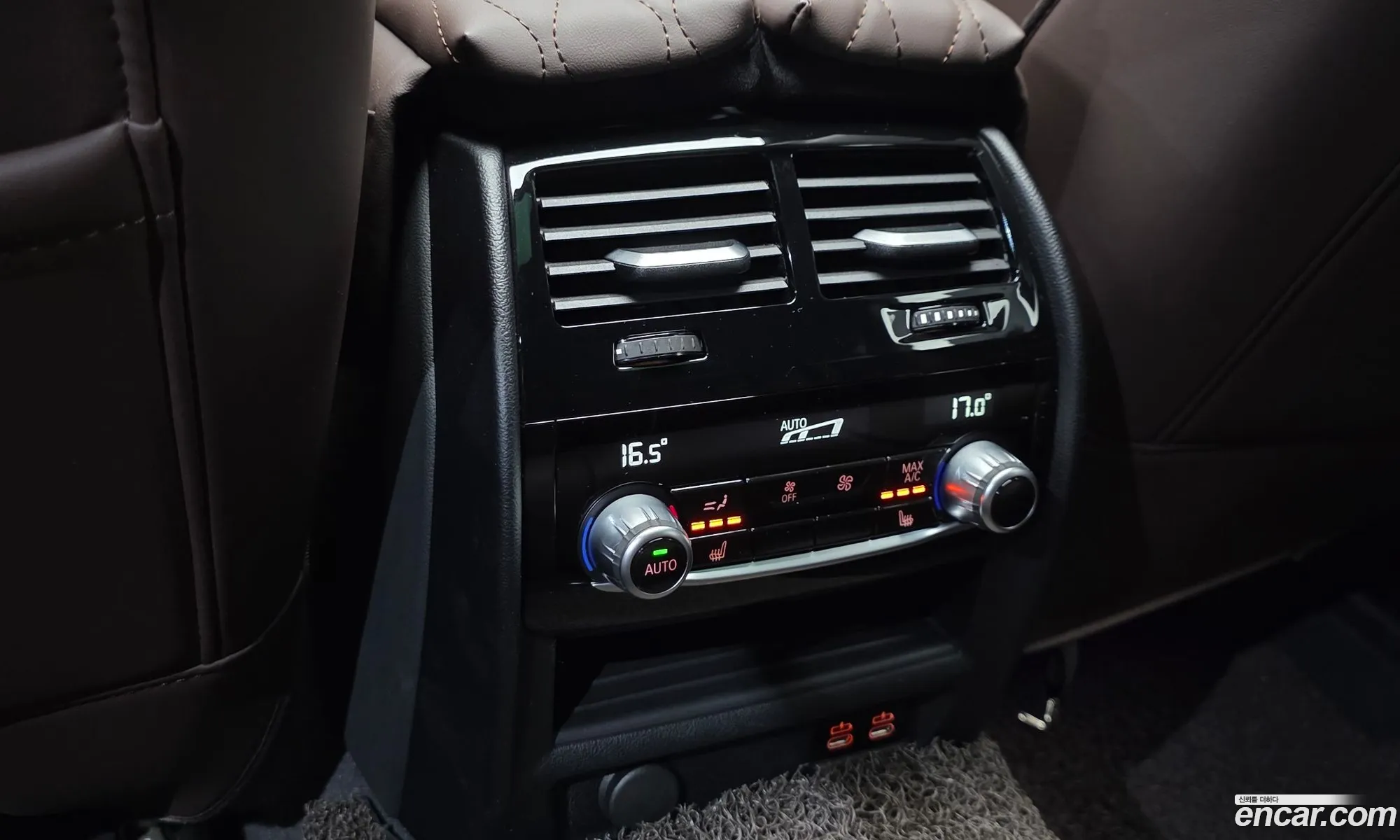 BMW 6 Series GT 2023 — 10