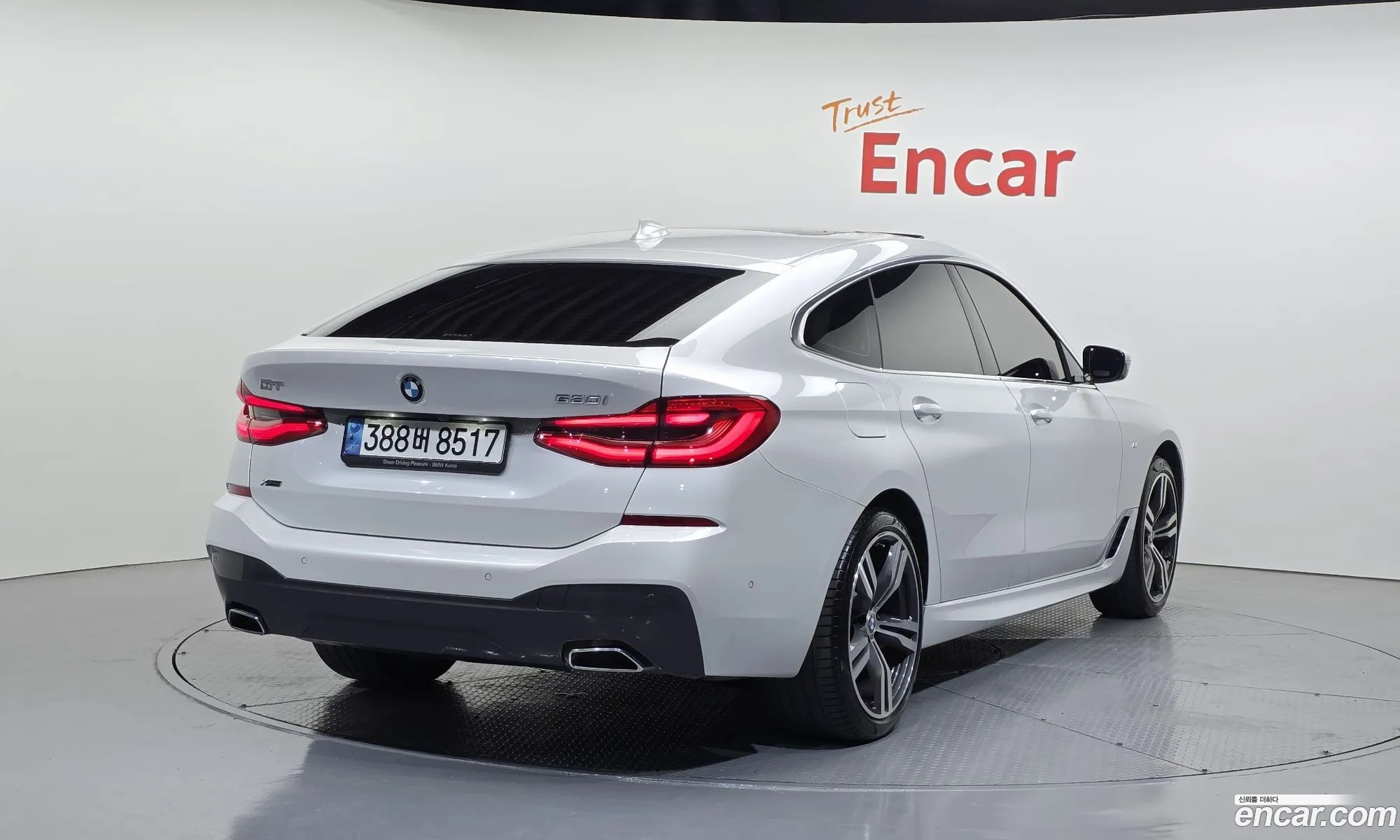 BMW 6 Series GT 2023 — 18