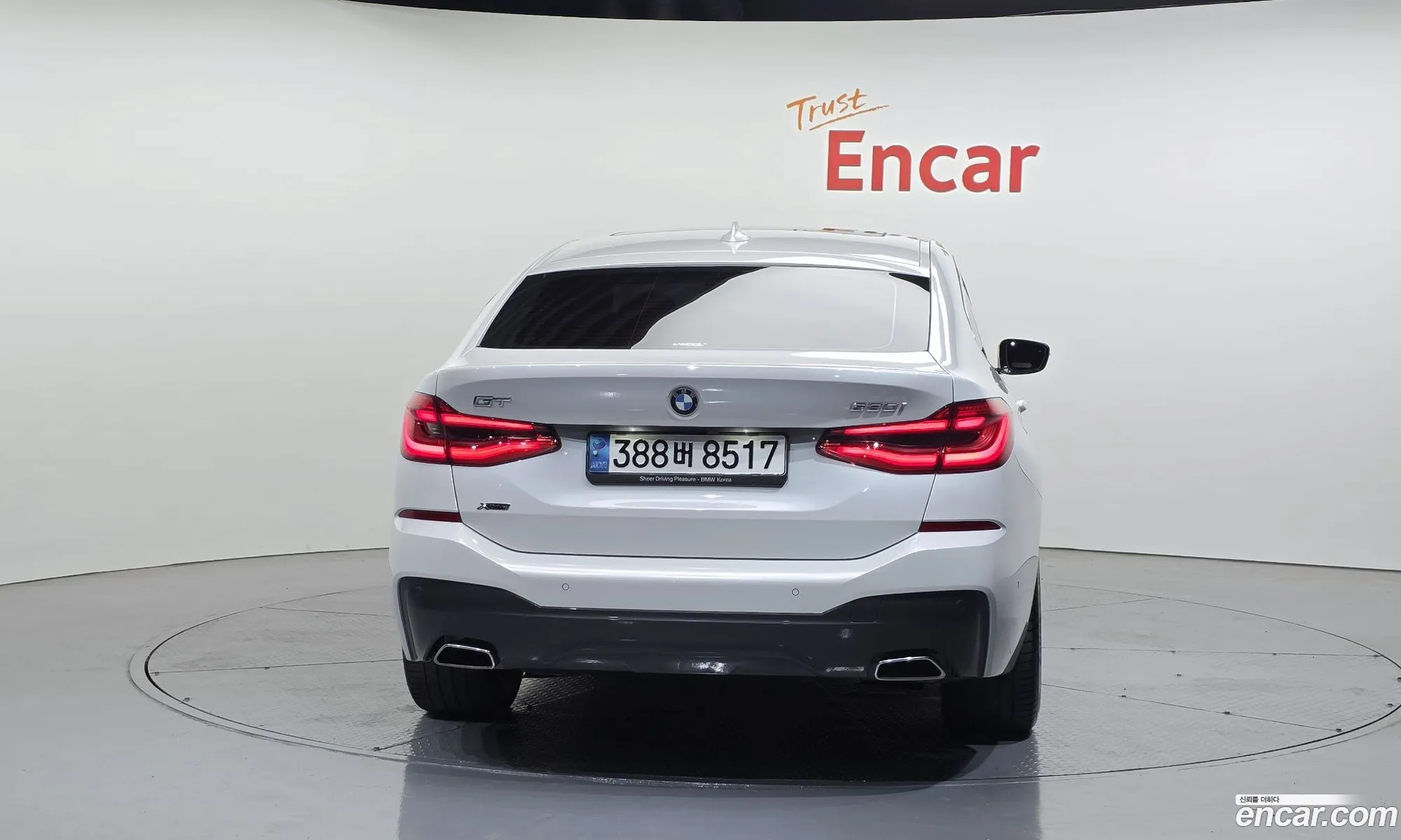 BMW 6 Series GT 2023 — 3