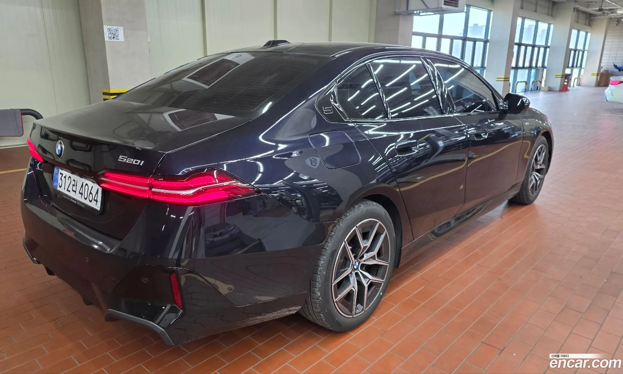 BMW 5 Series 2025 — 4