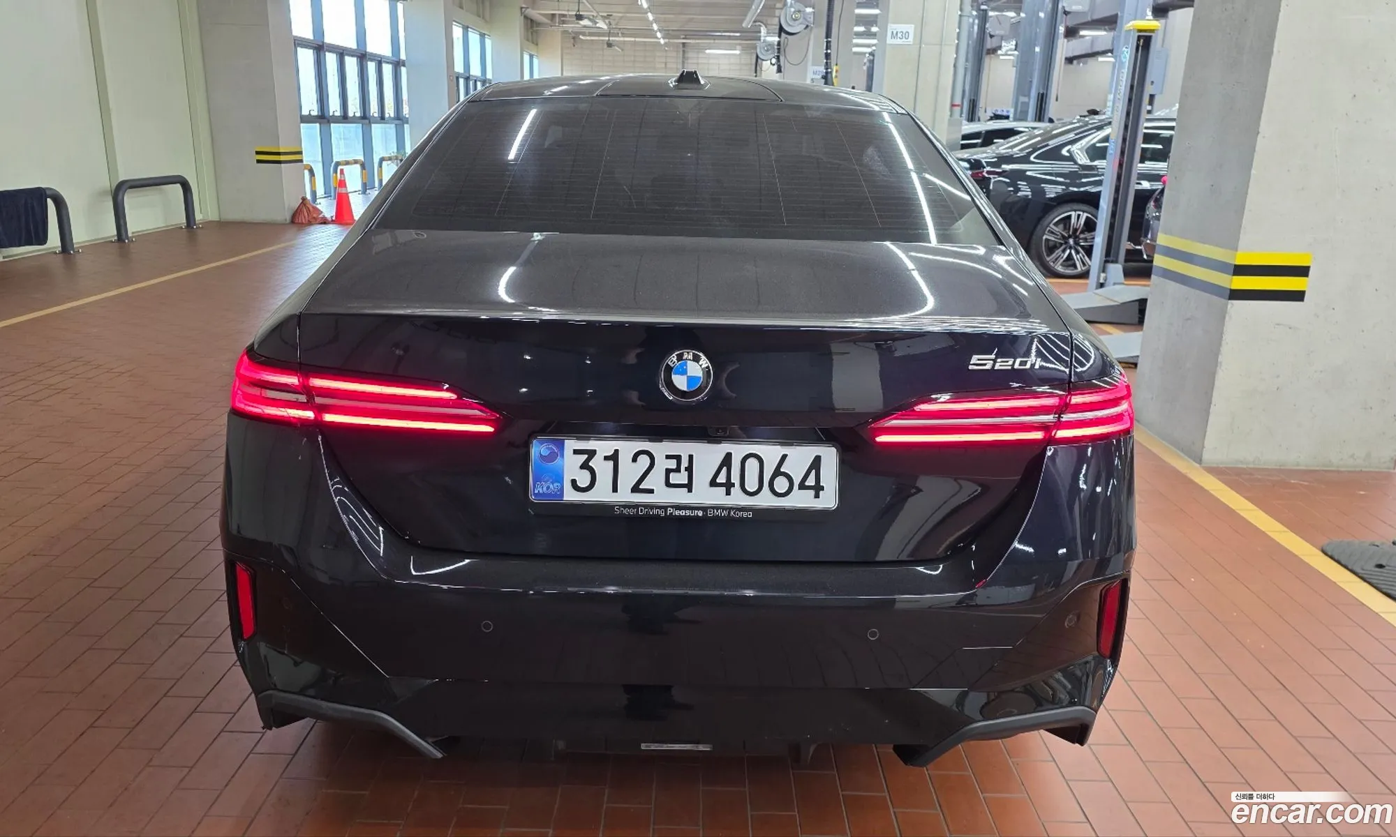 BMW 5 Series 2025 — 2