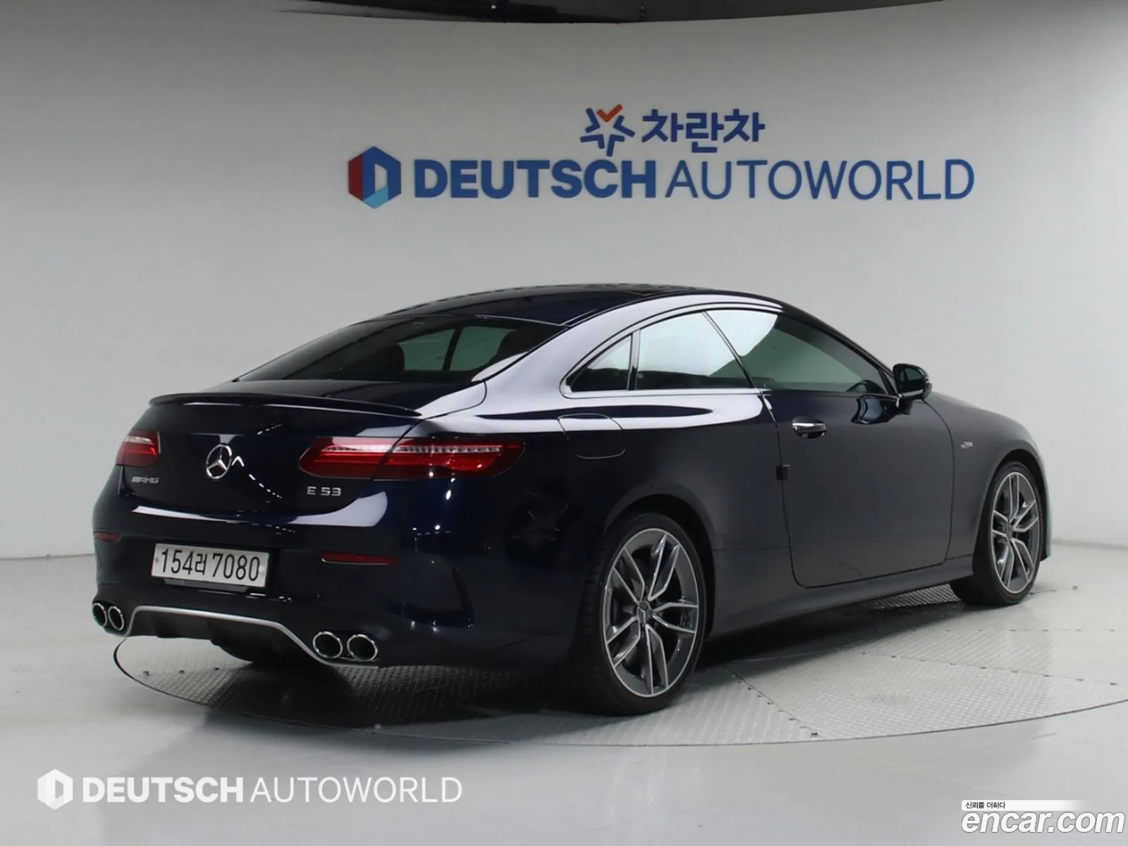 Mercedes-Benz E-Class W213 2020 — 10