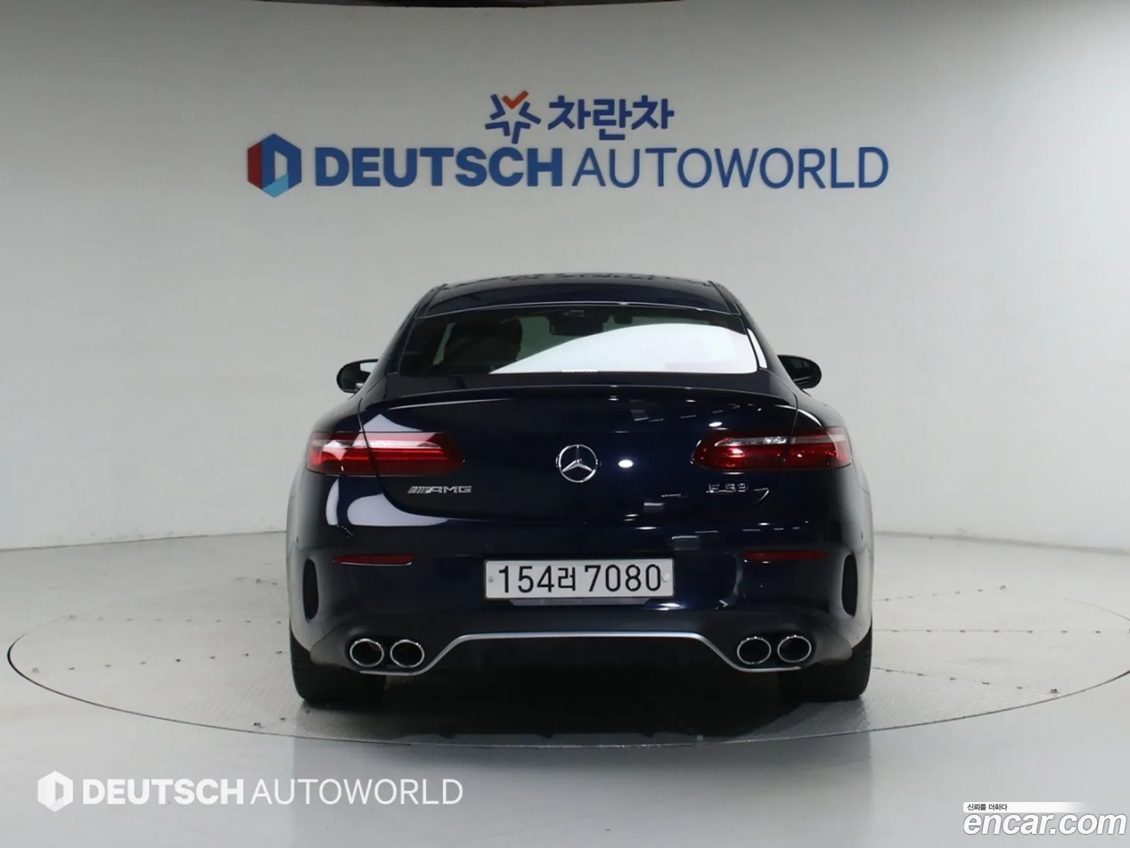Mercedes-Benz E-Class W213 2020 — 14