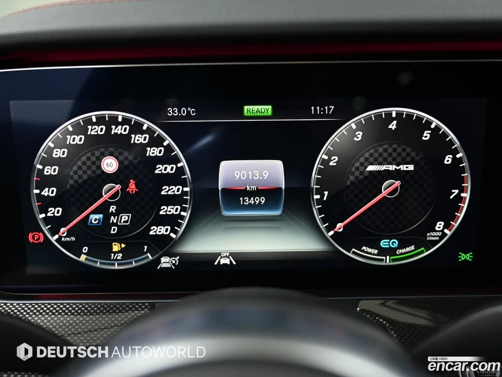 Mercedes-Benz E-Class W213 2020 — 6