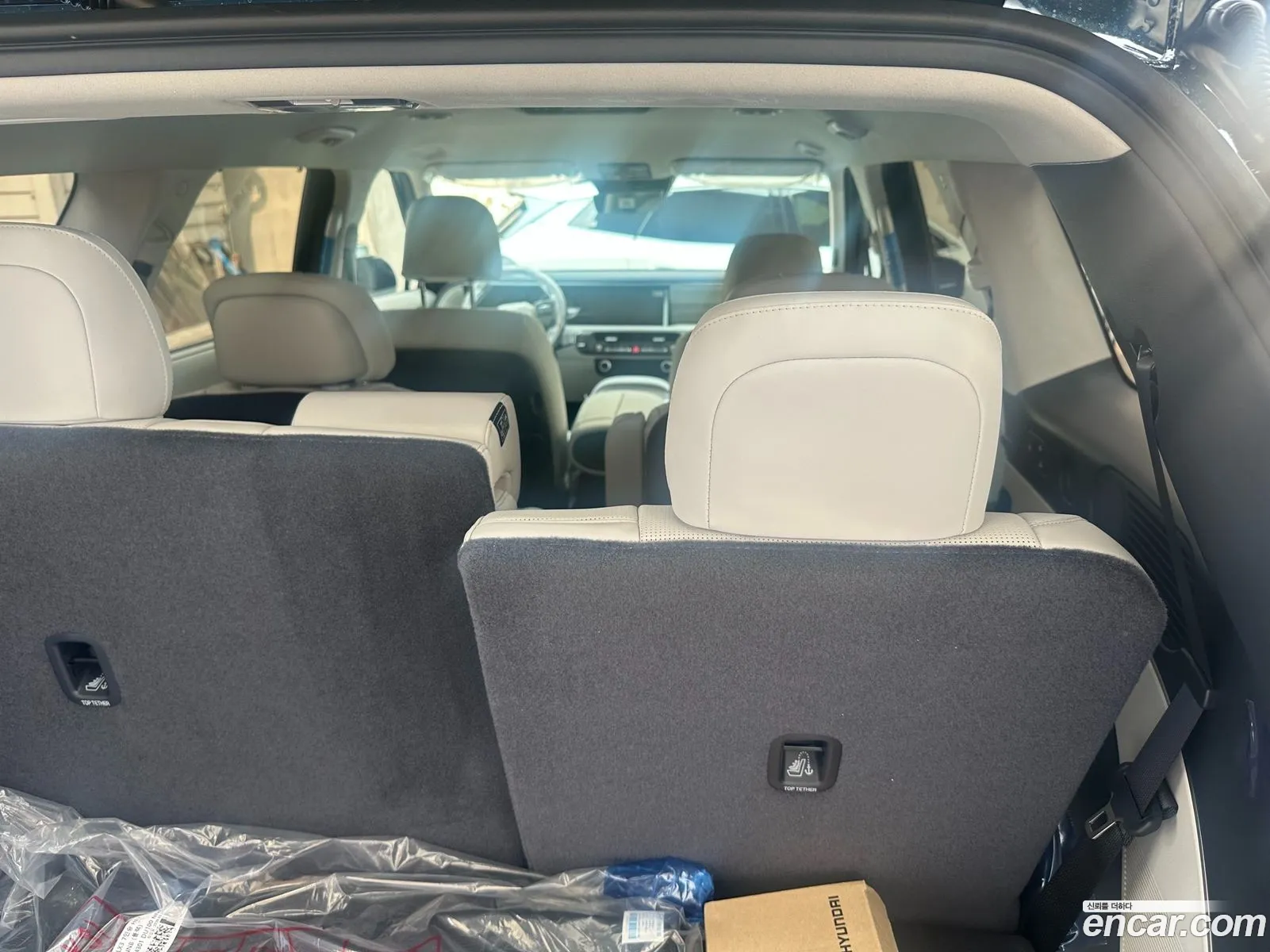 Hyundai Palisade 2026 — 5