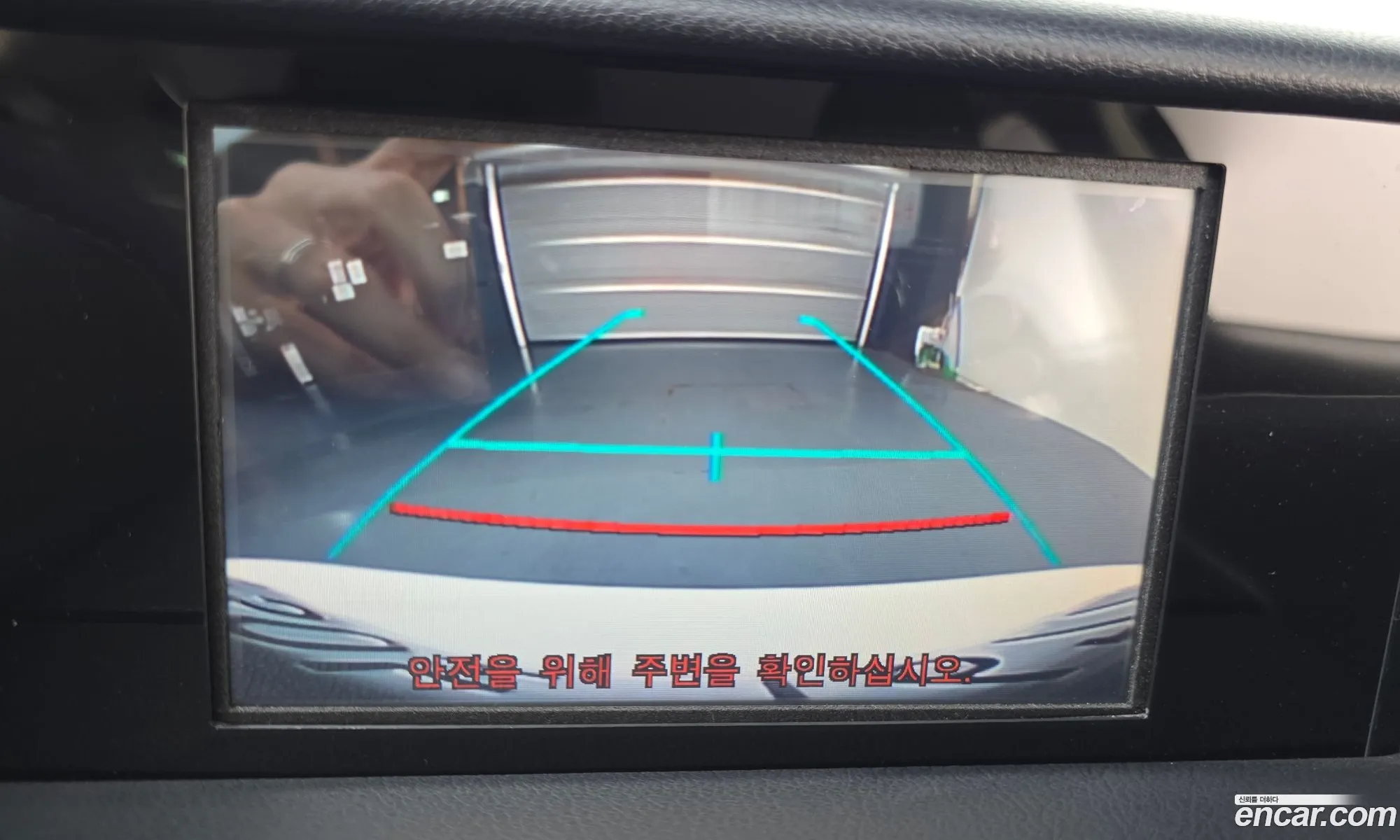 Lexus IS250 2014 — 19