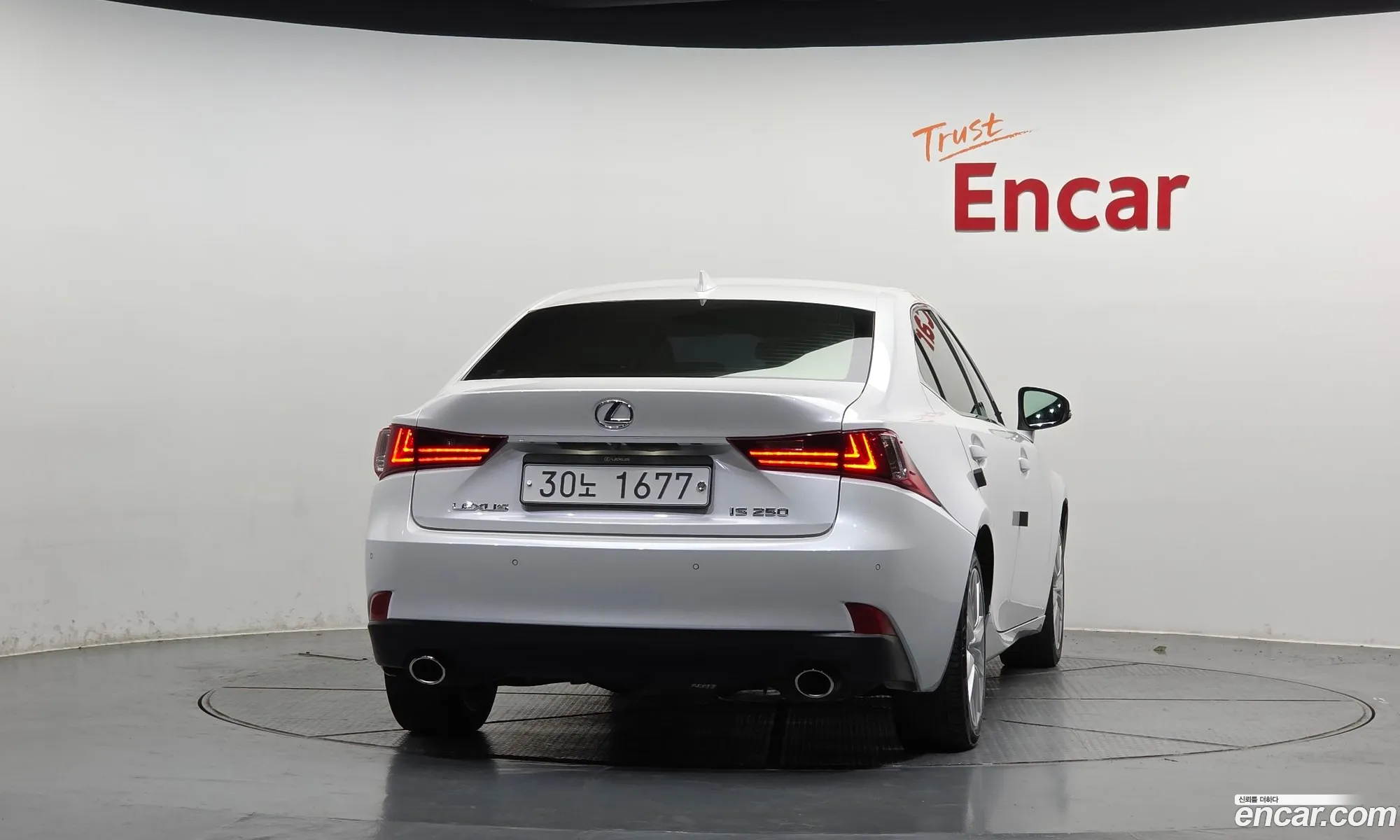 Lexus IS250 2014 — 7