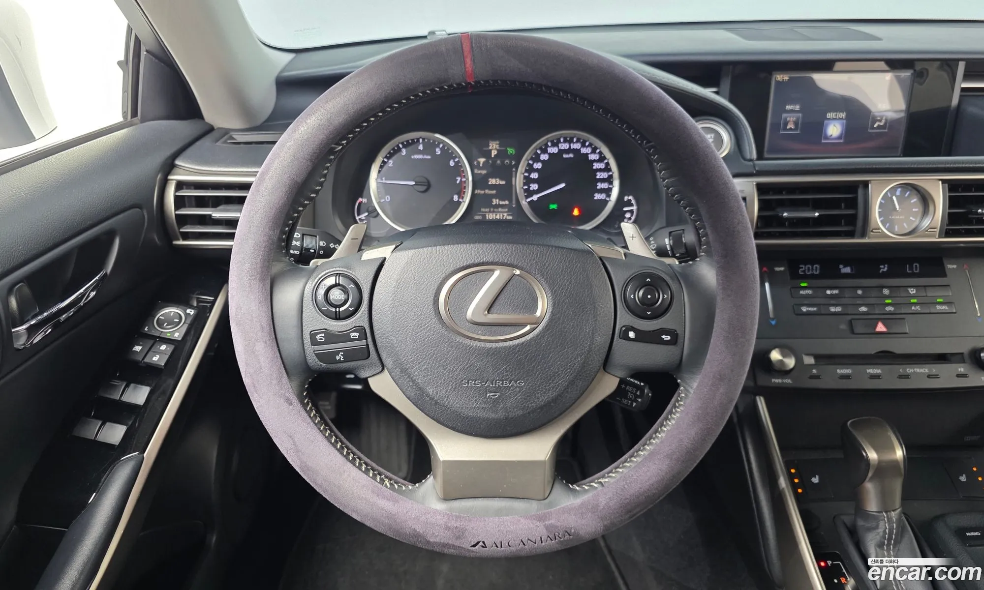 Lexus IS250 2014 — 15
