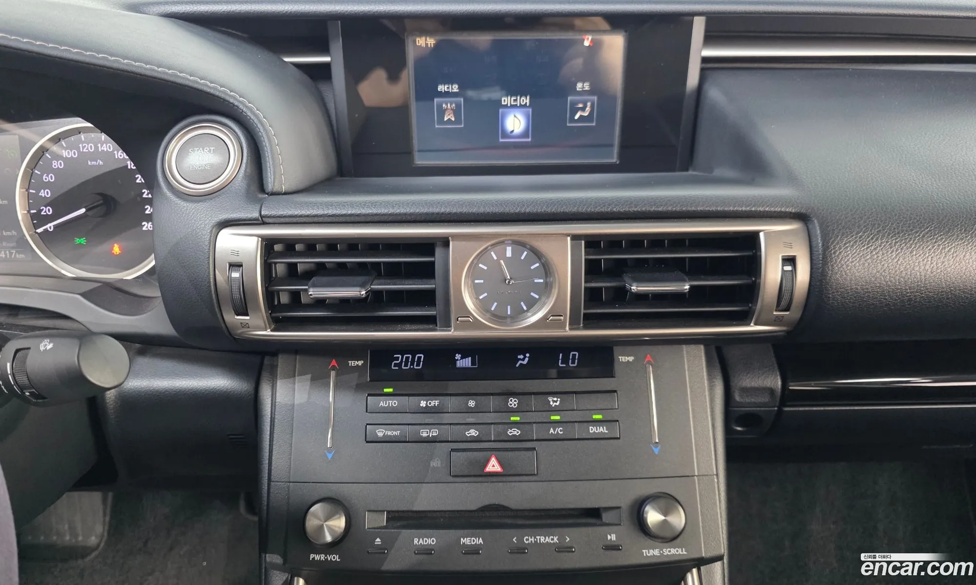 Lexus IS250 2014 — 6