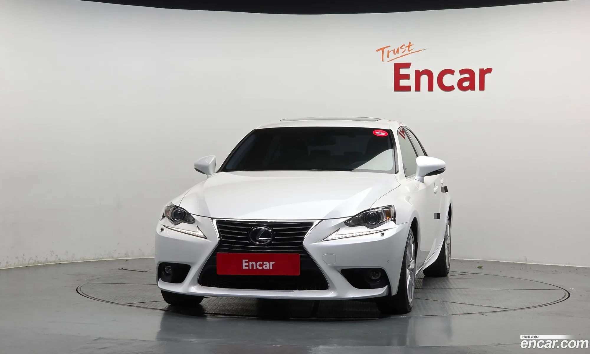Lexus IS250 2014 — 20