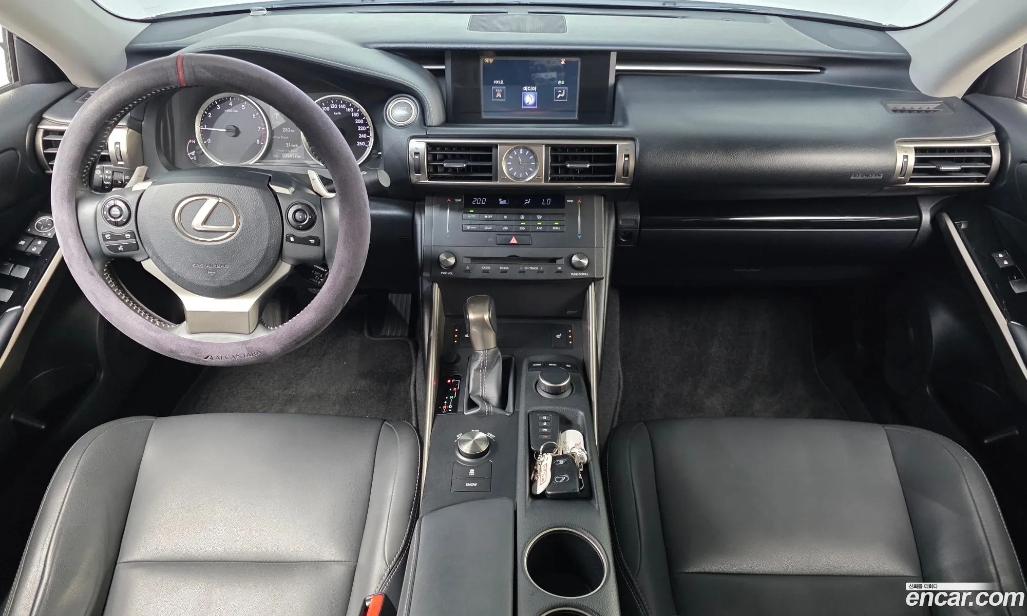 Lexus IS250 2014 — 16