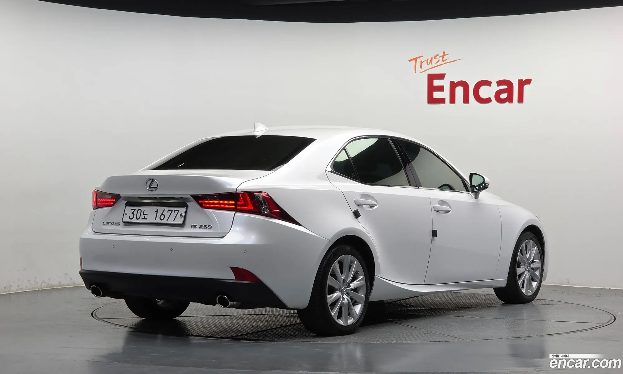 Lexus IS250 2014 — 5
