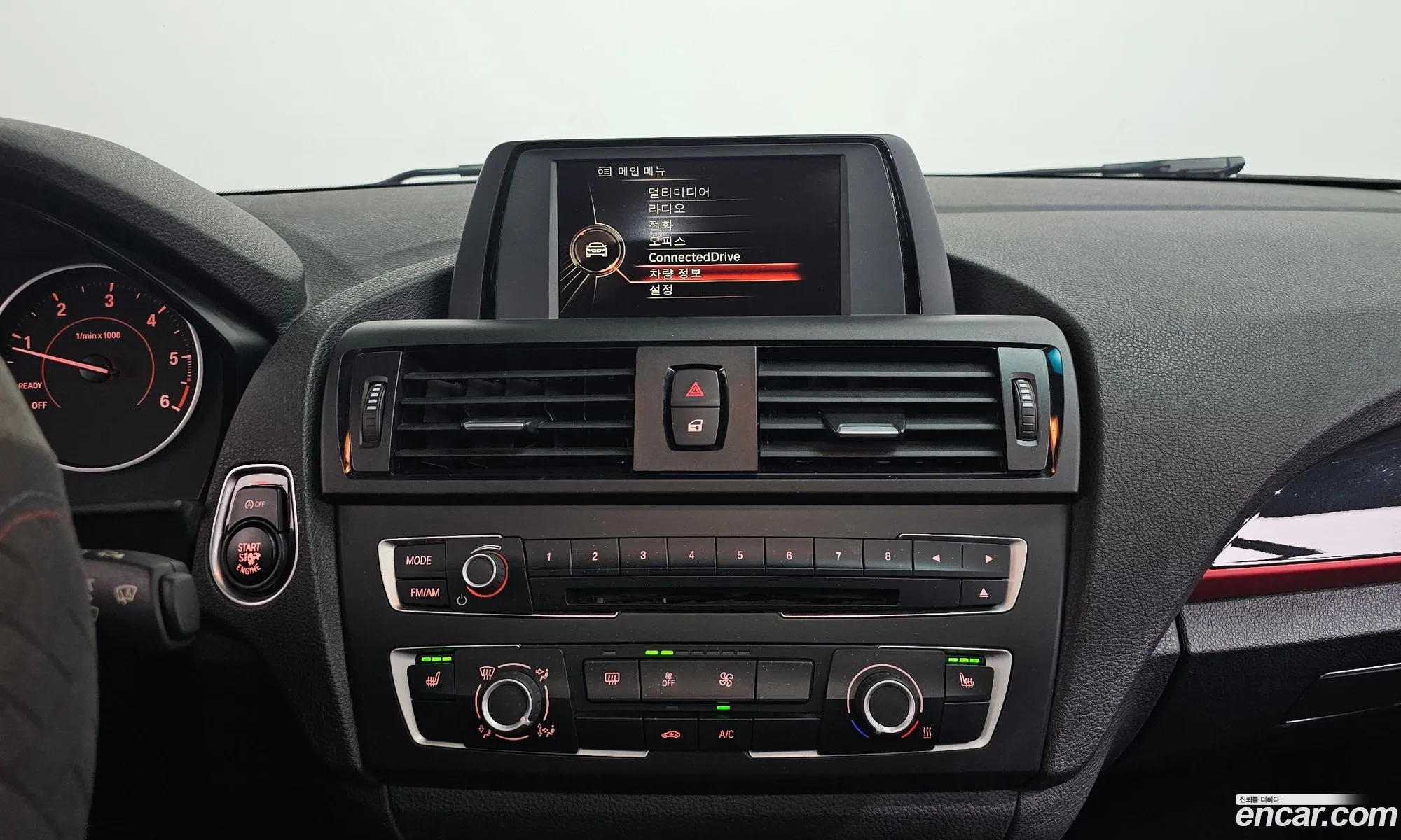 BMW 1 Series 2015 WBA1C1104FJ838533 — 13