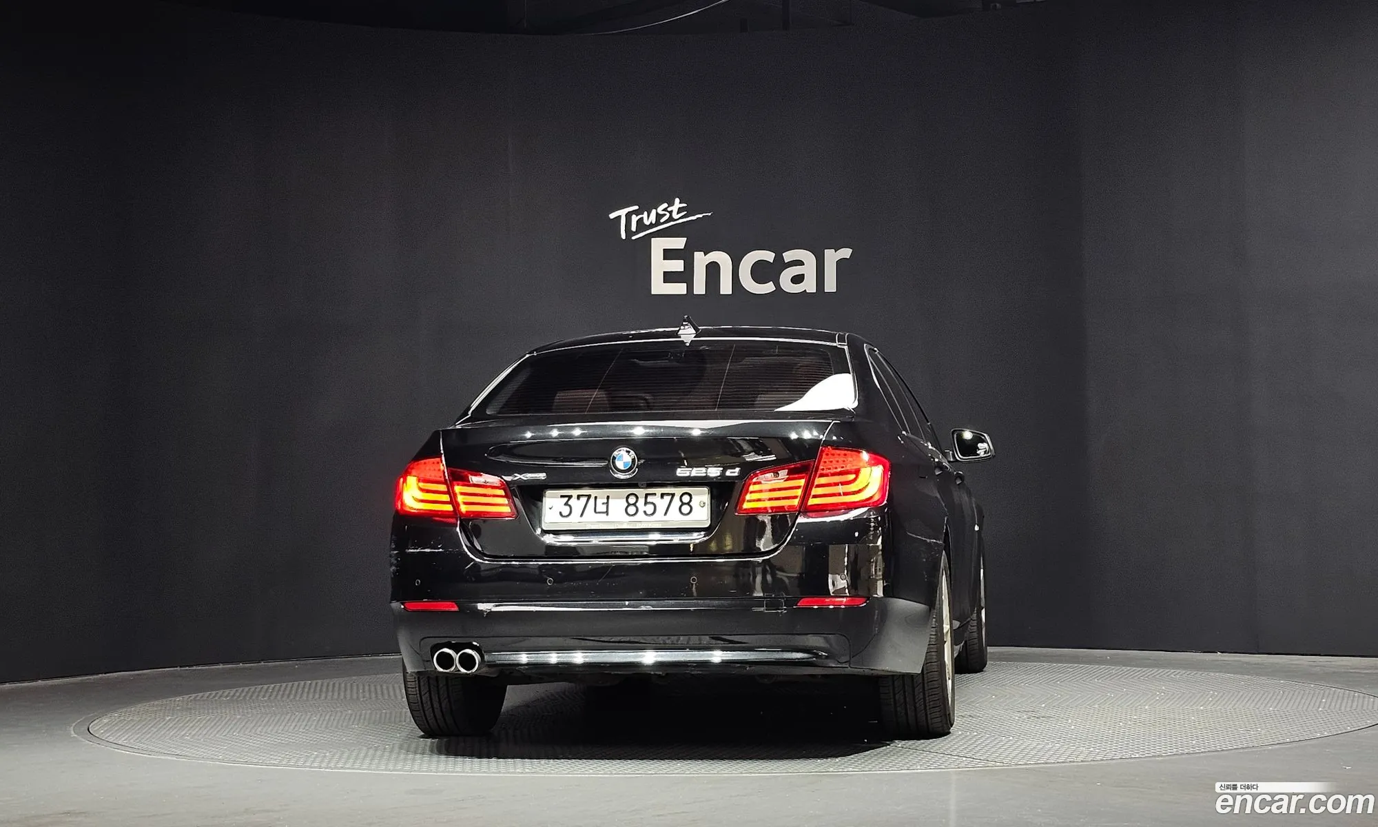 BMW 5 Series 2013 — 3