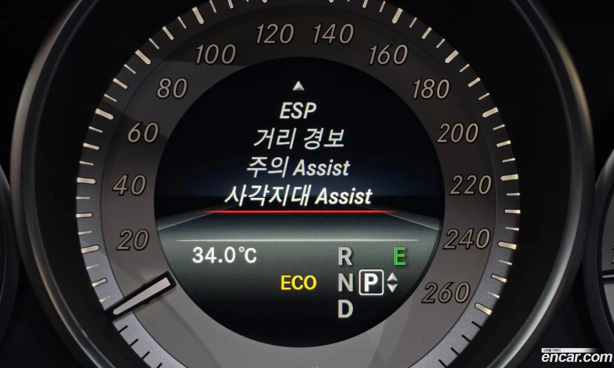 Mercedes-Benz E-Class W212 2014 WDDHF8CB3EB002226 — 16