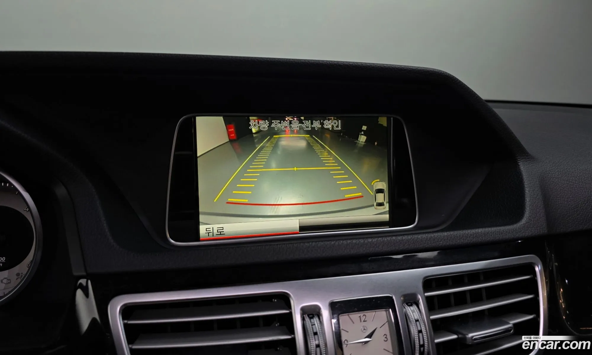 Mercedes-Benz E-Class W212 2014 WDDHF8CB3EB002226 — 11