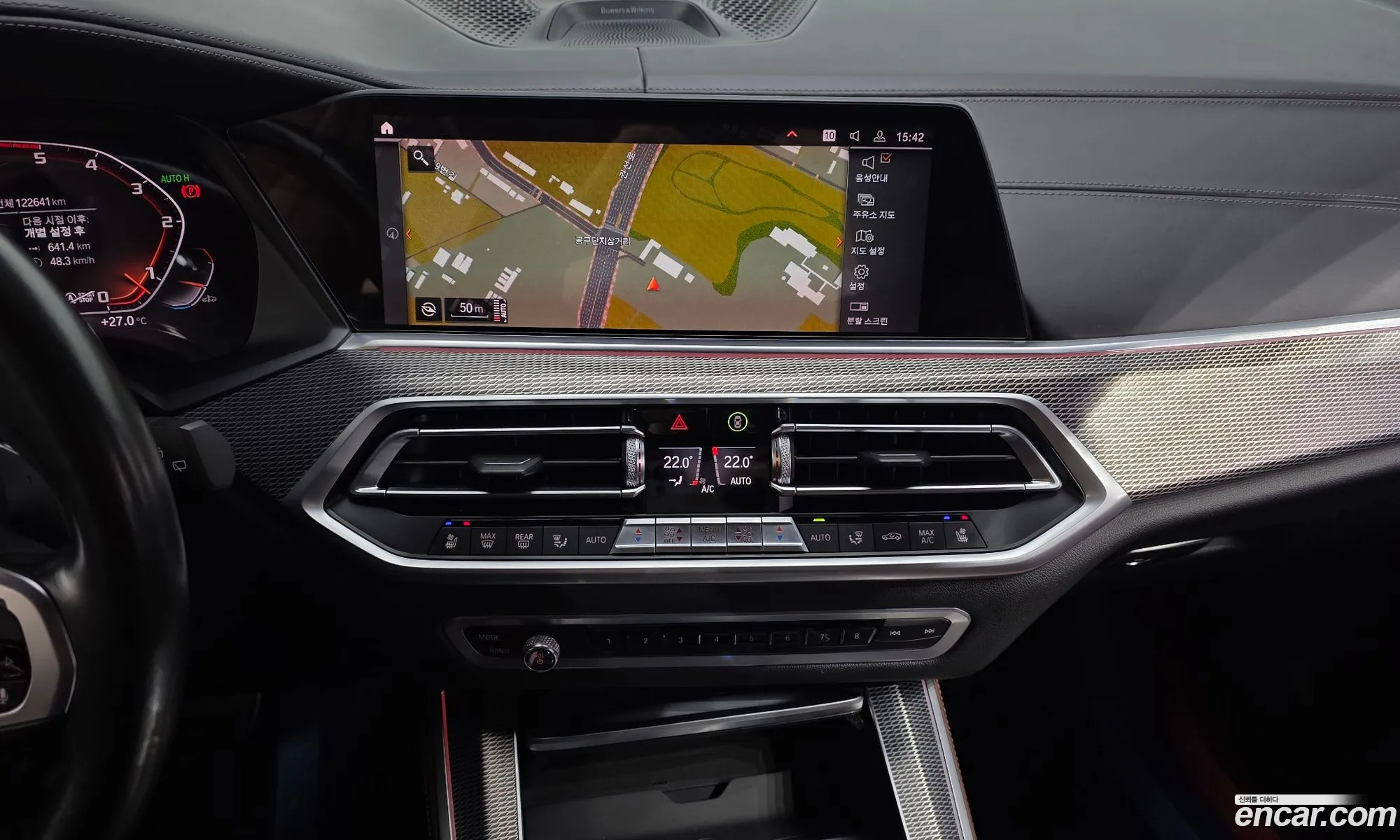 BMW X5 2020 — 30