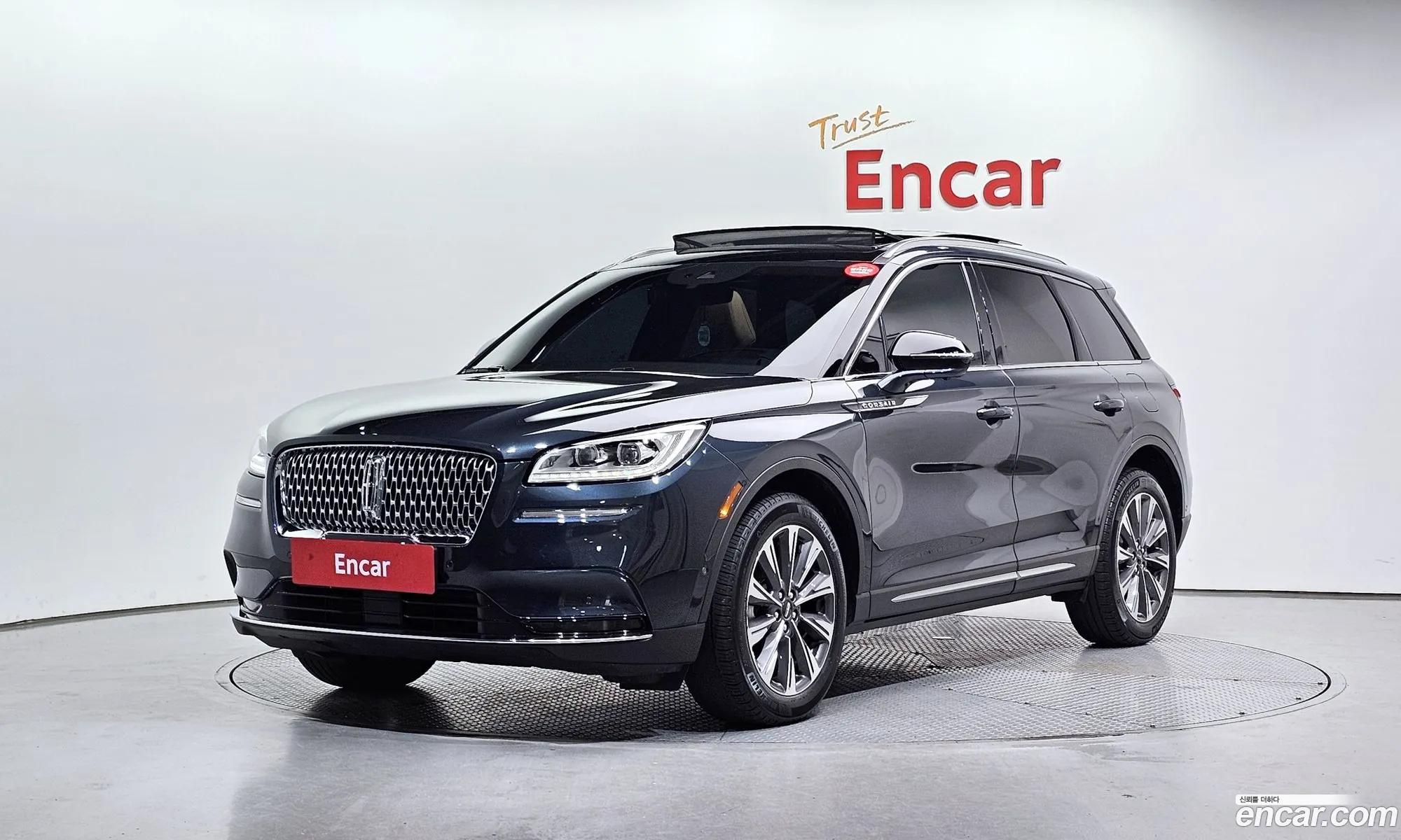 Lincoln Corsair 2021 — 25