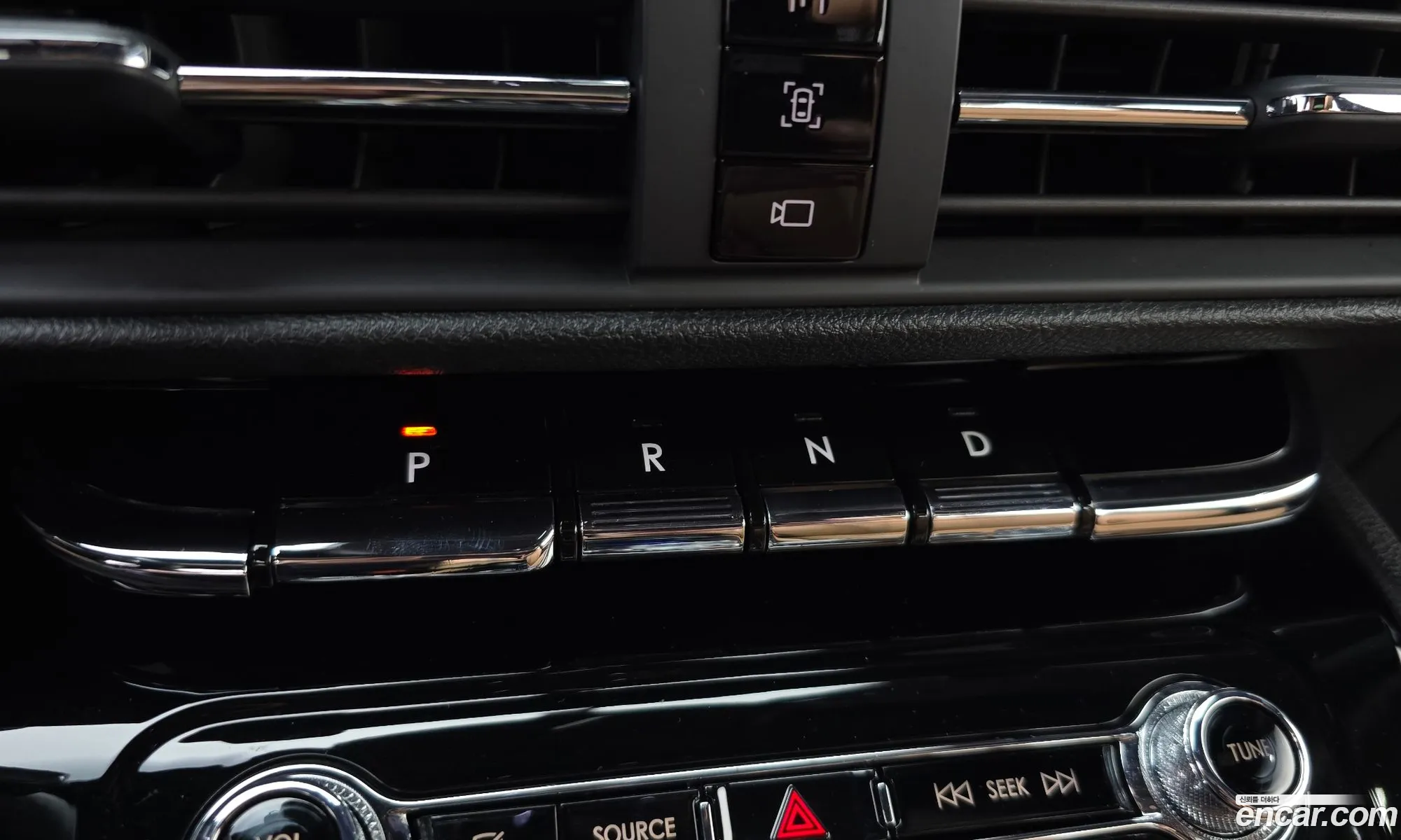 Lincoln Corsair 2021 — 24