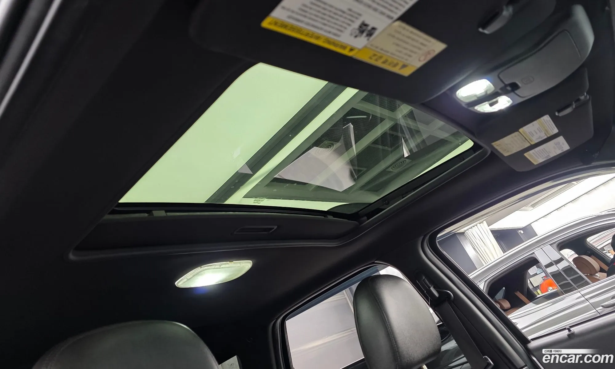 Ford Escape 2011 — 15