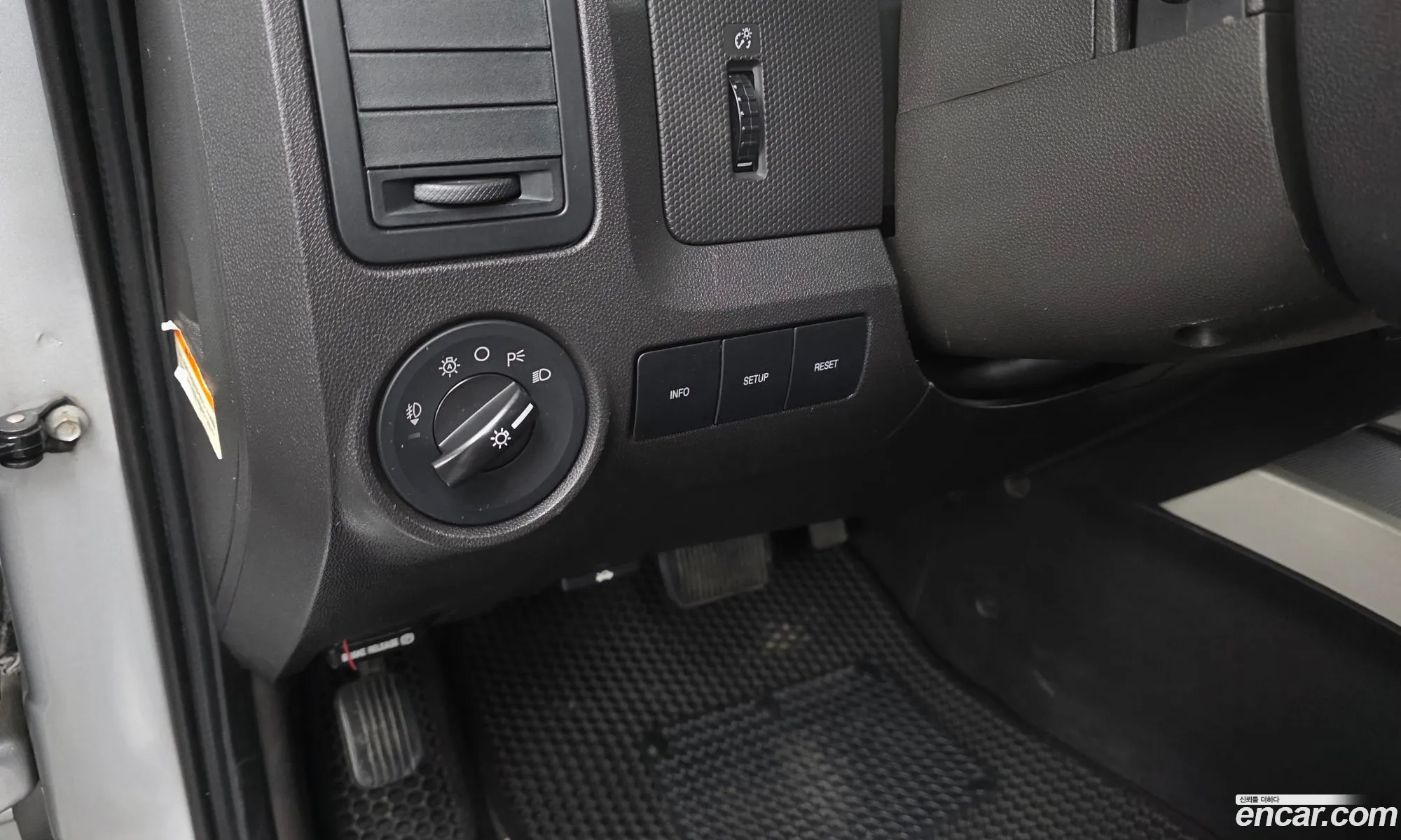Ford Escape 2011 — 17