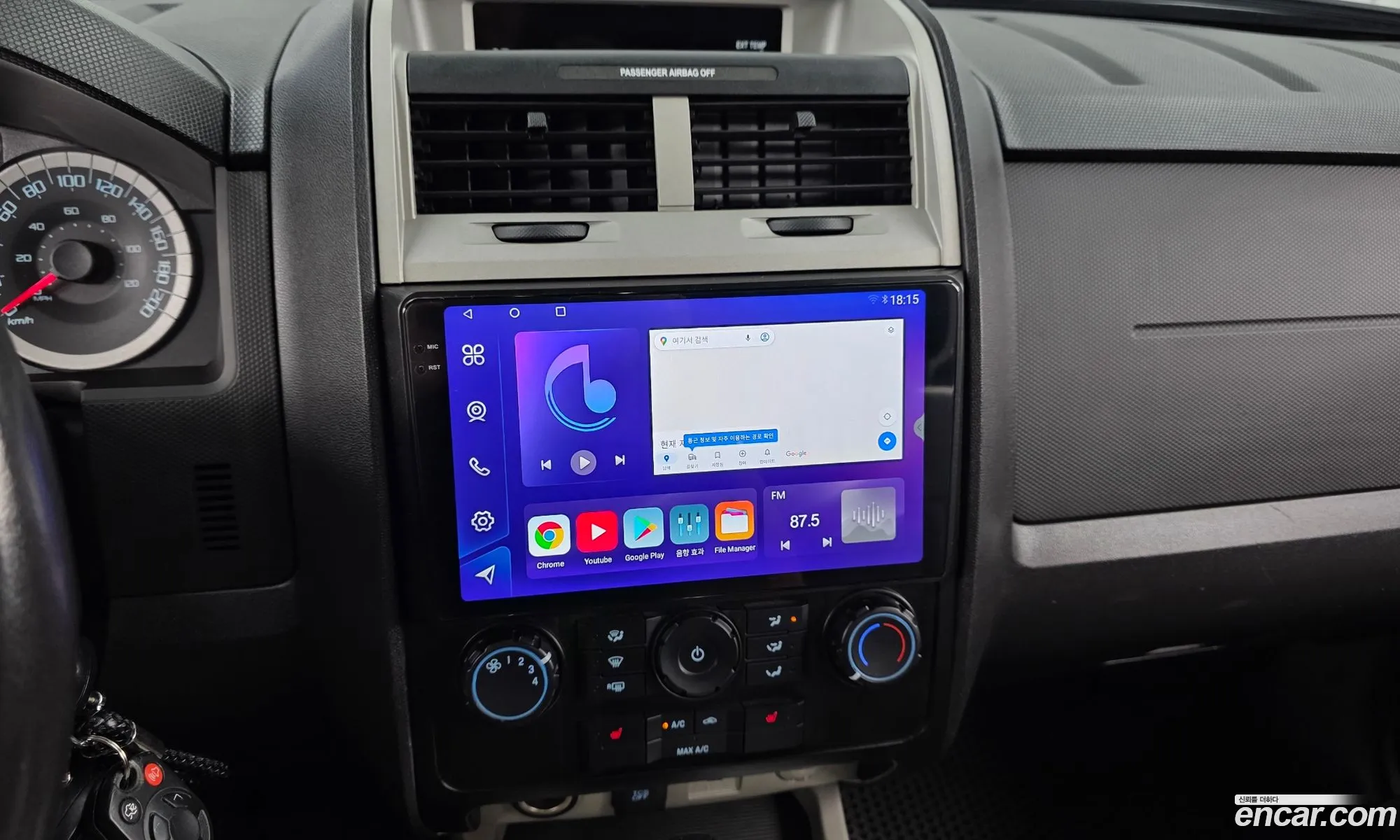 Ford Escape 2011 — 14
