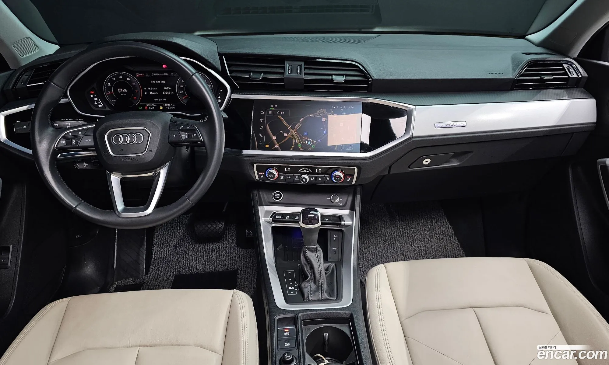 Audi Q3 2023 WAUZZZF30R1005898 — 16