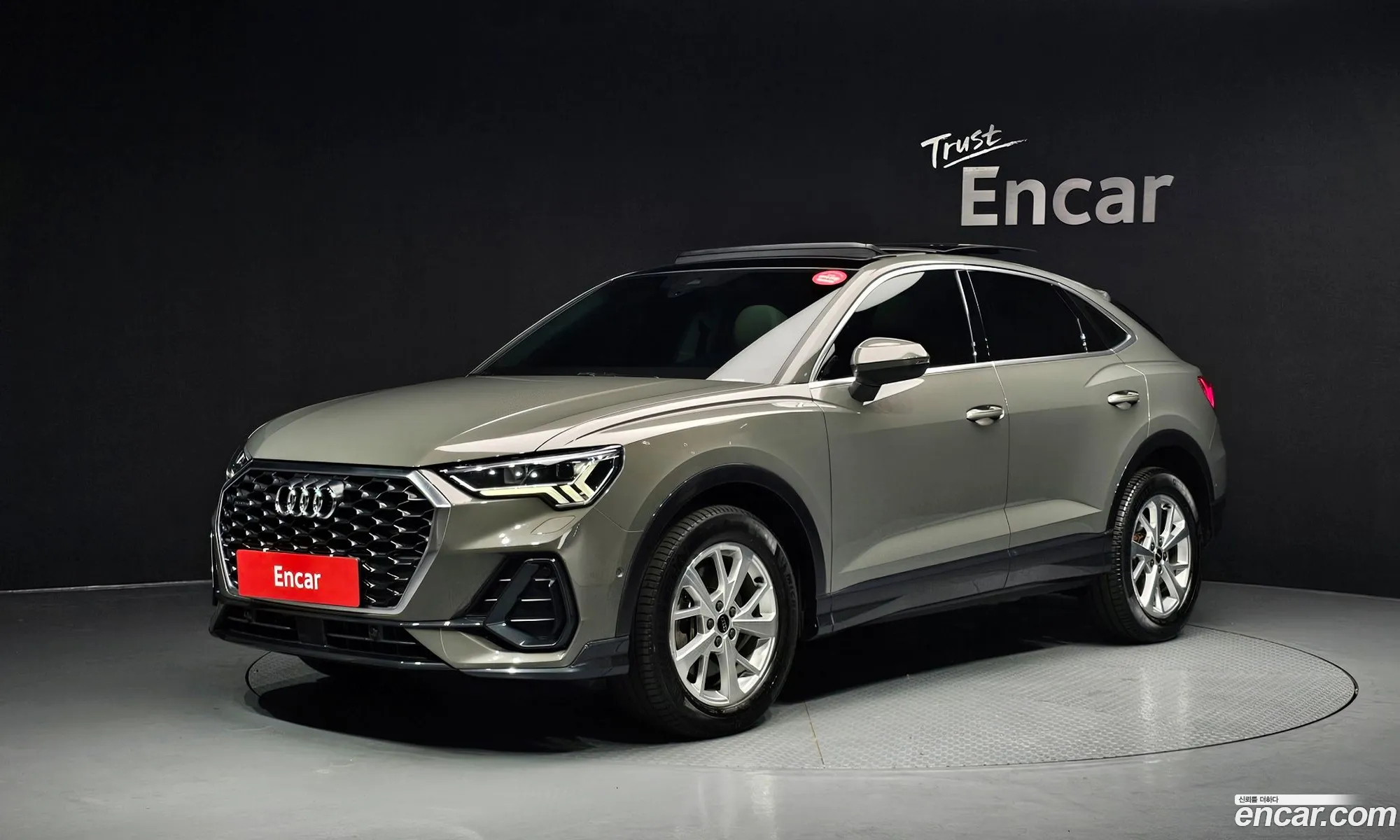 Audi Q3 2023 WAUZZZF30R1005898 — 20