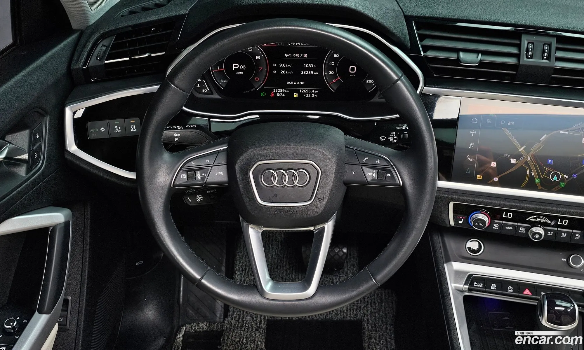 Audi Q3 2023 WAUZZZF30R1005898 — 18