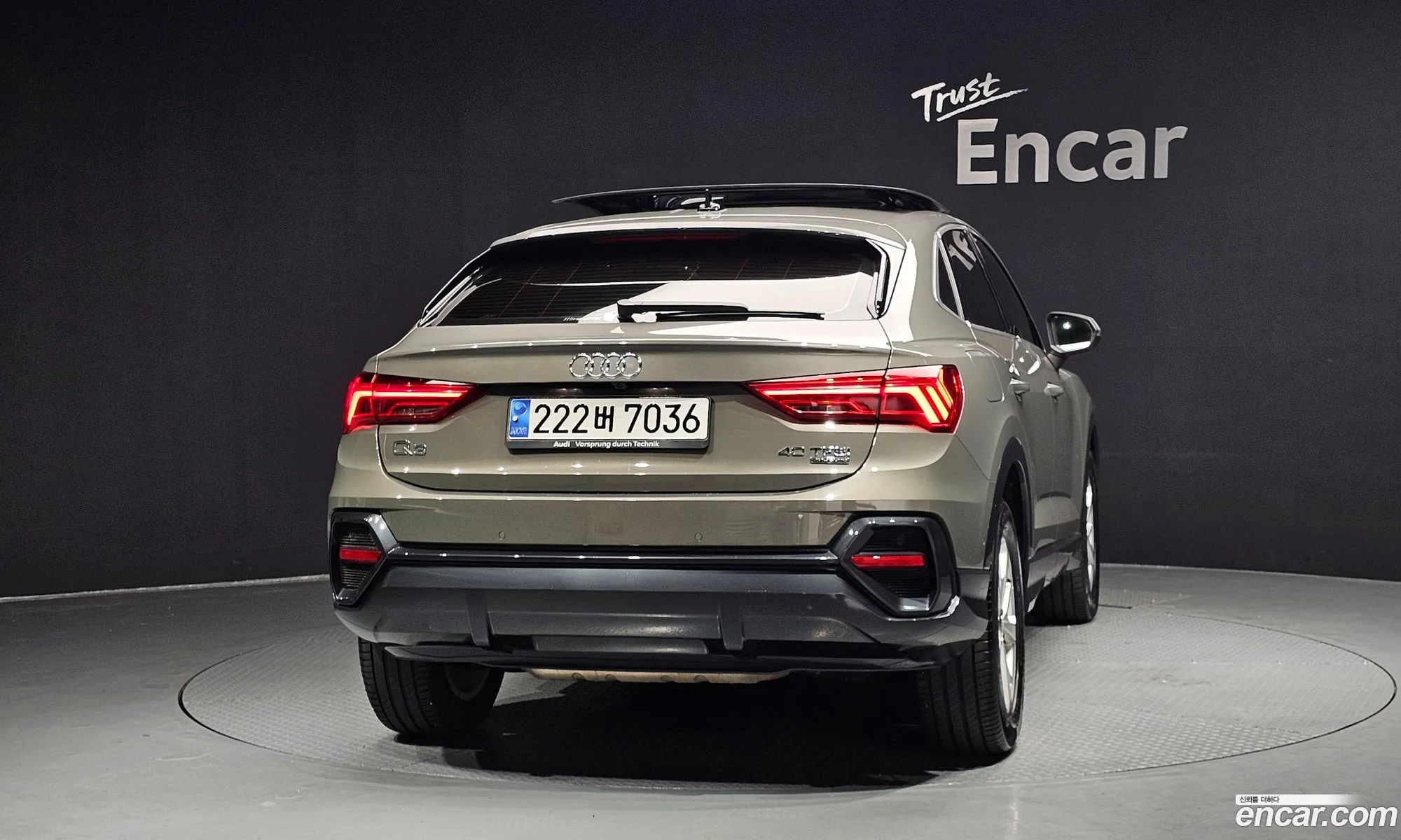 Audi Q3 2023 WAUZZZF30R1005898 — 4