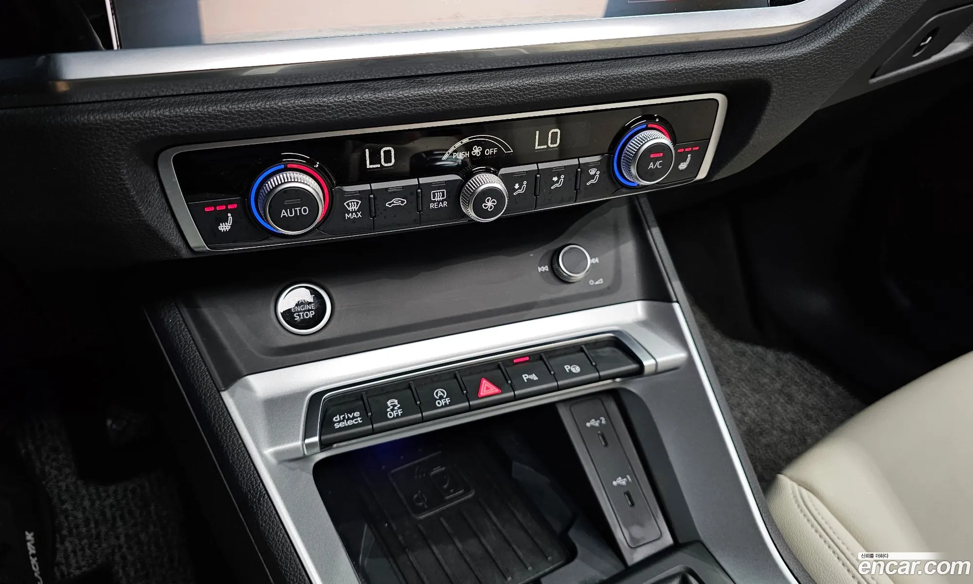 Audi Q3 2023 WAUZZZF30R1005898 — 3