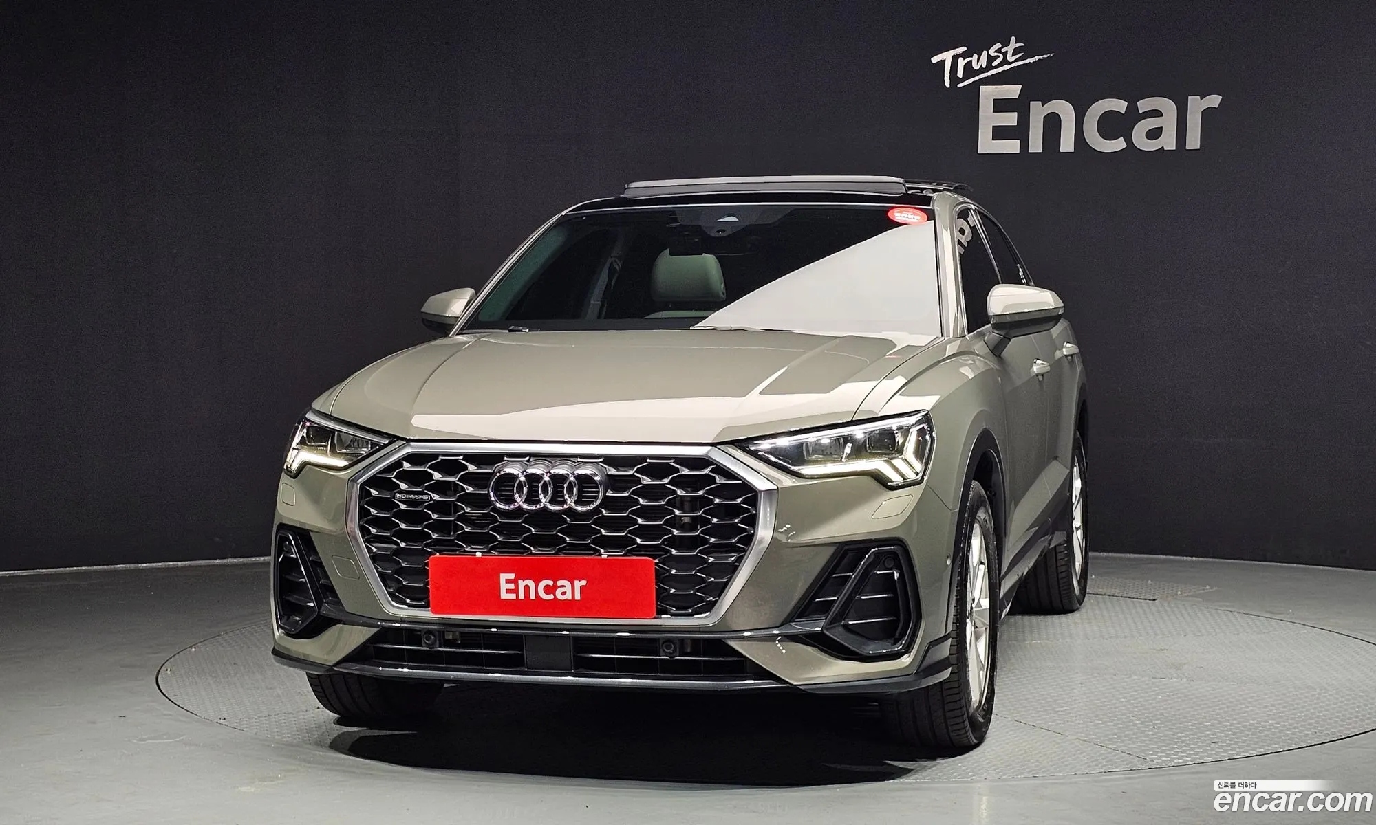 Audi Q3 2023 WAUZZZF30R1005898 — 9