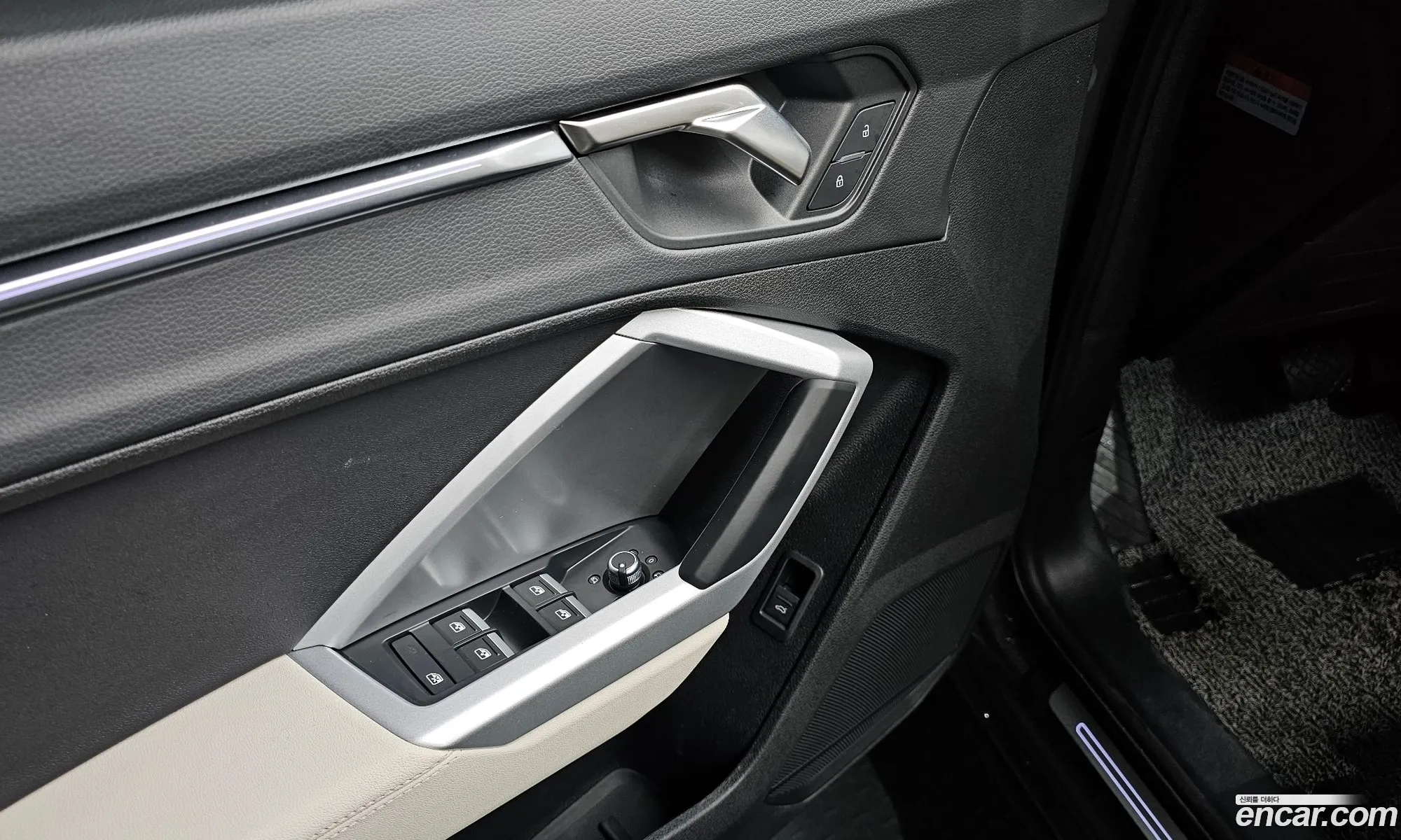 Audi Q3 2023 WAUZZZF30R1005898 — 11