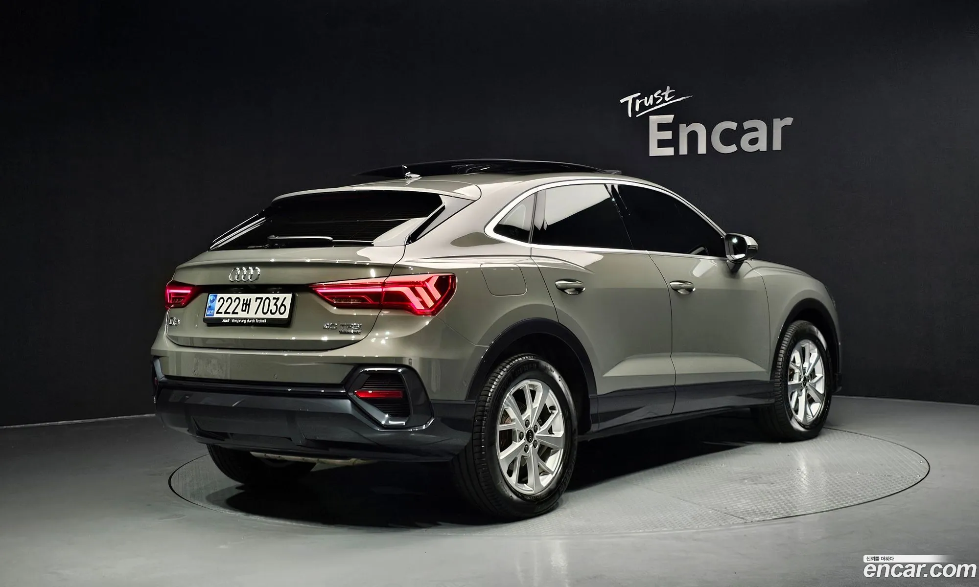 Audi Q3 2023 WAUZZZF30R1005898 — 12