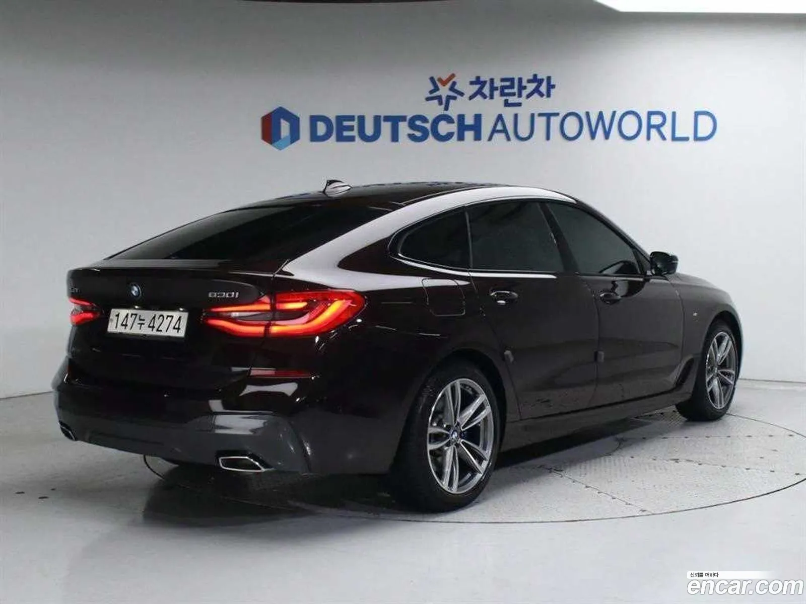 BMW 6 Series GT 2020 — 12