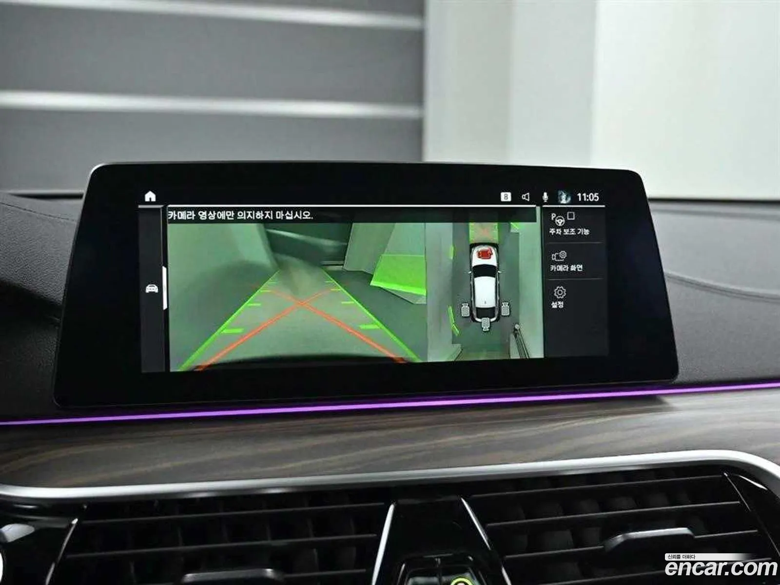 BMW 6 Series GT 2020 — 18