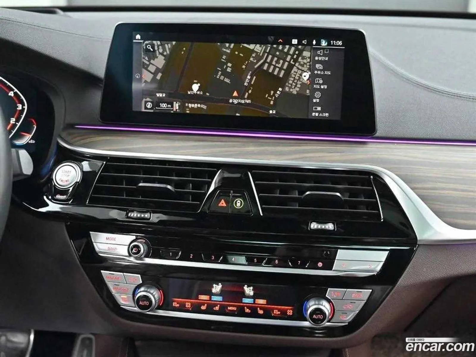 BMW 6 Series GT 2020 — 15