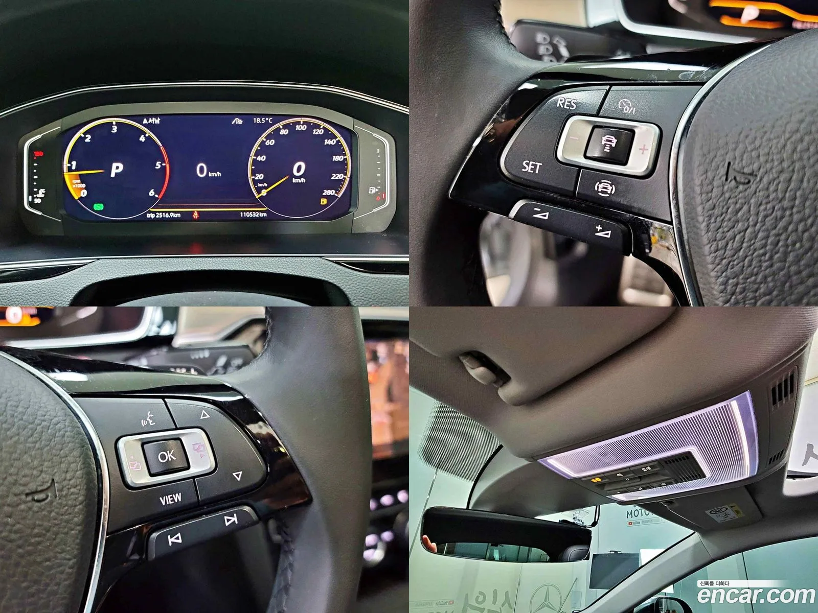 Volkswagen Arteon 2020 — 16