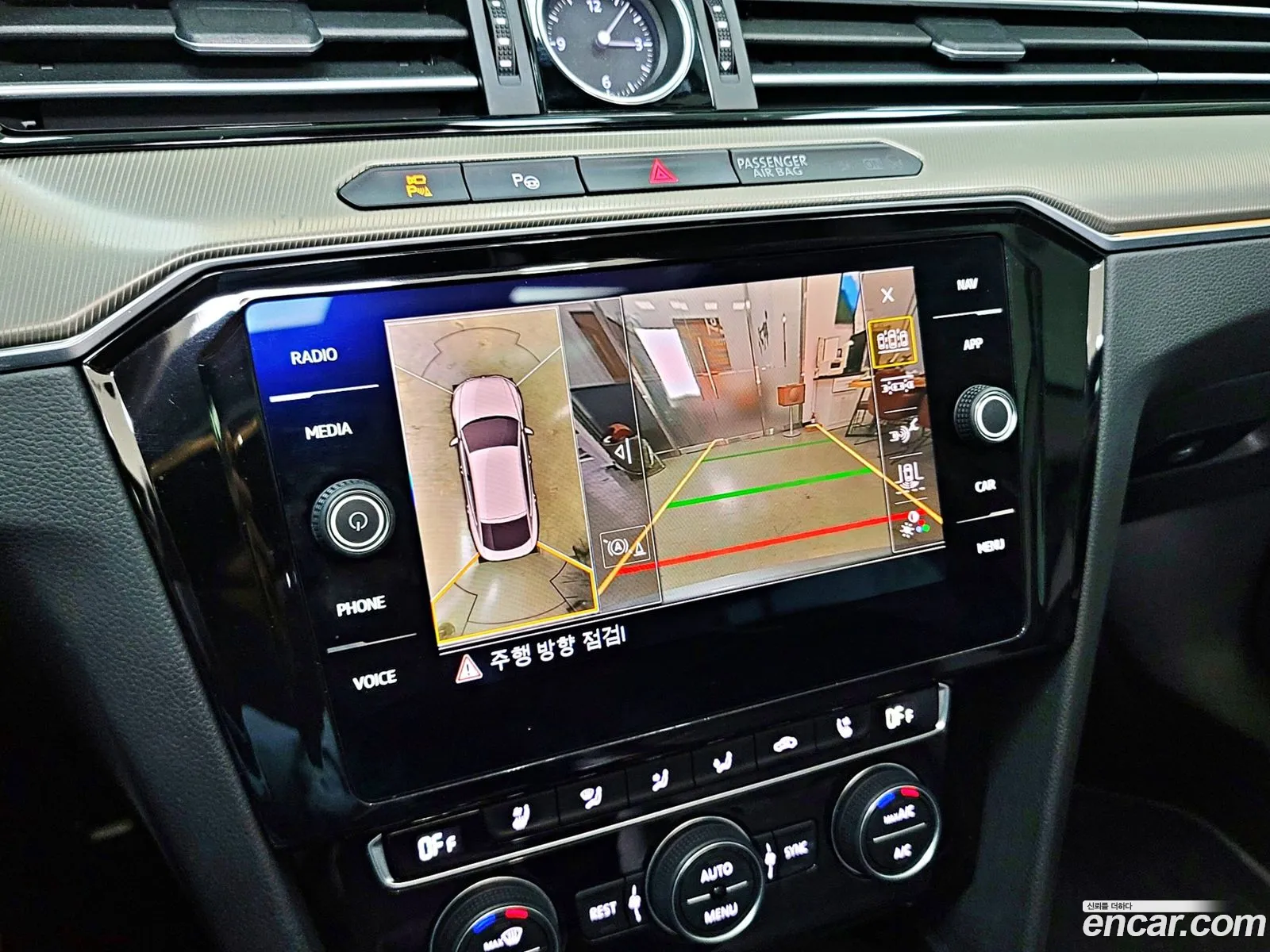 Volkswagen Arteon 2020 — 2