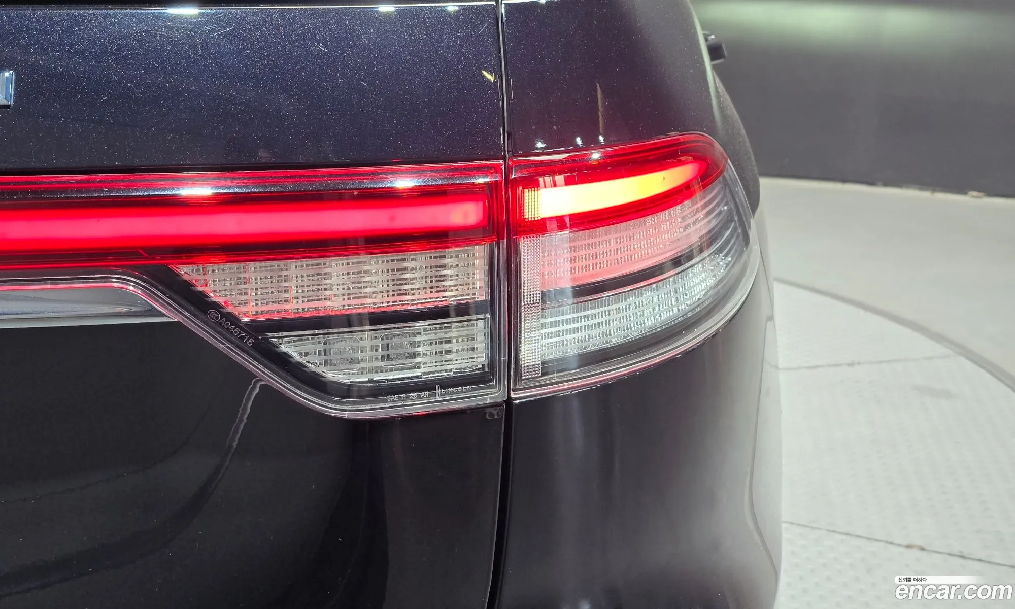 Lincoln Aviator 2022 5LM5J7XC1NGL16557 — 7