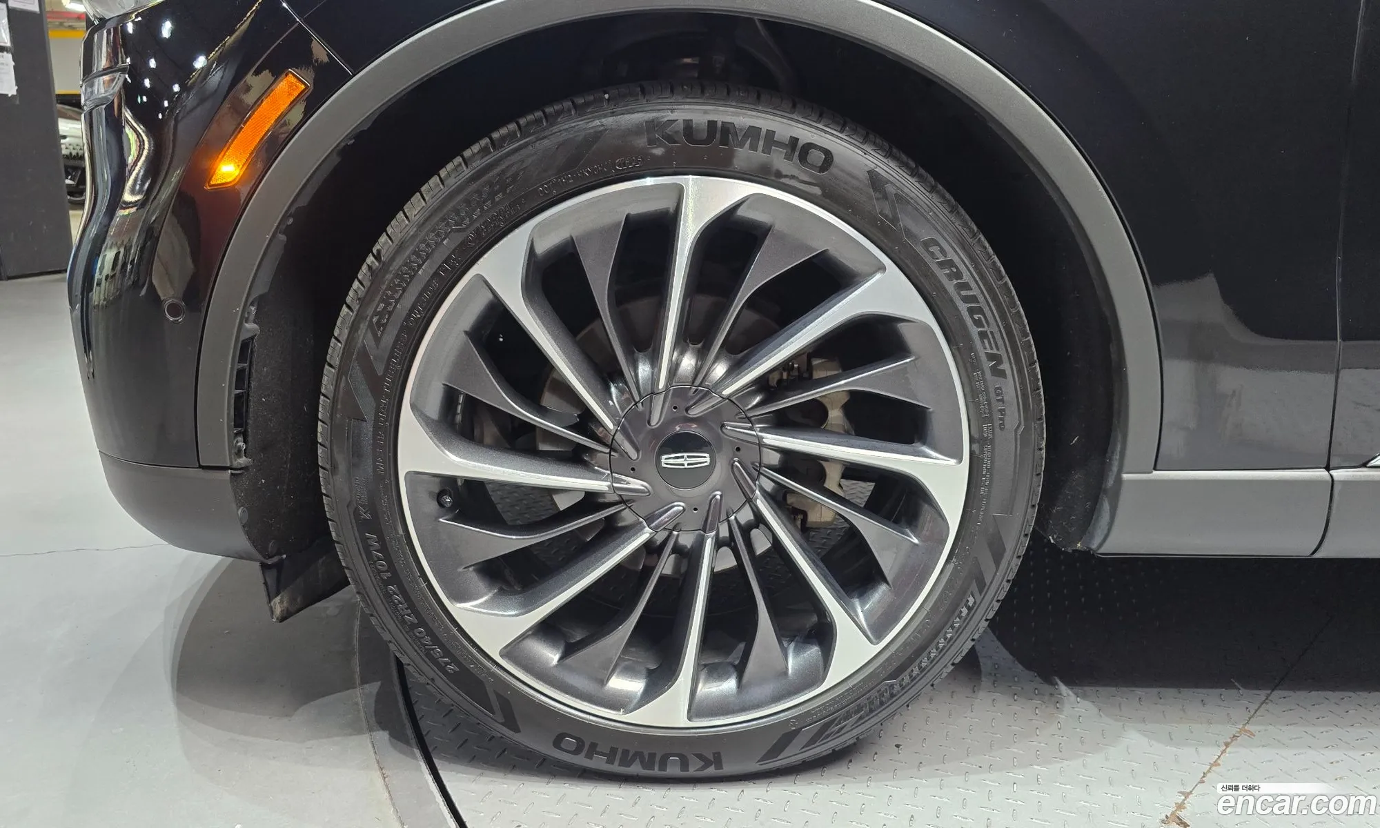 Lincoln Aviator 2022 5LM5J7XC1NGL16557 — 9