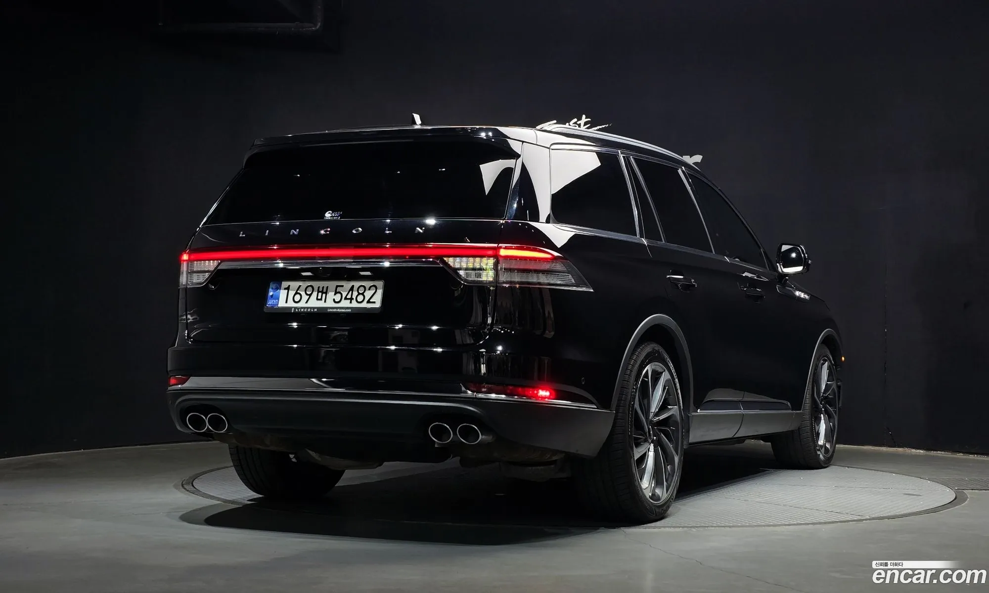 Lincoln Aviator 2022 5LM5J7XC1NGL16557 — 25