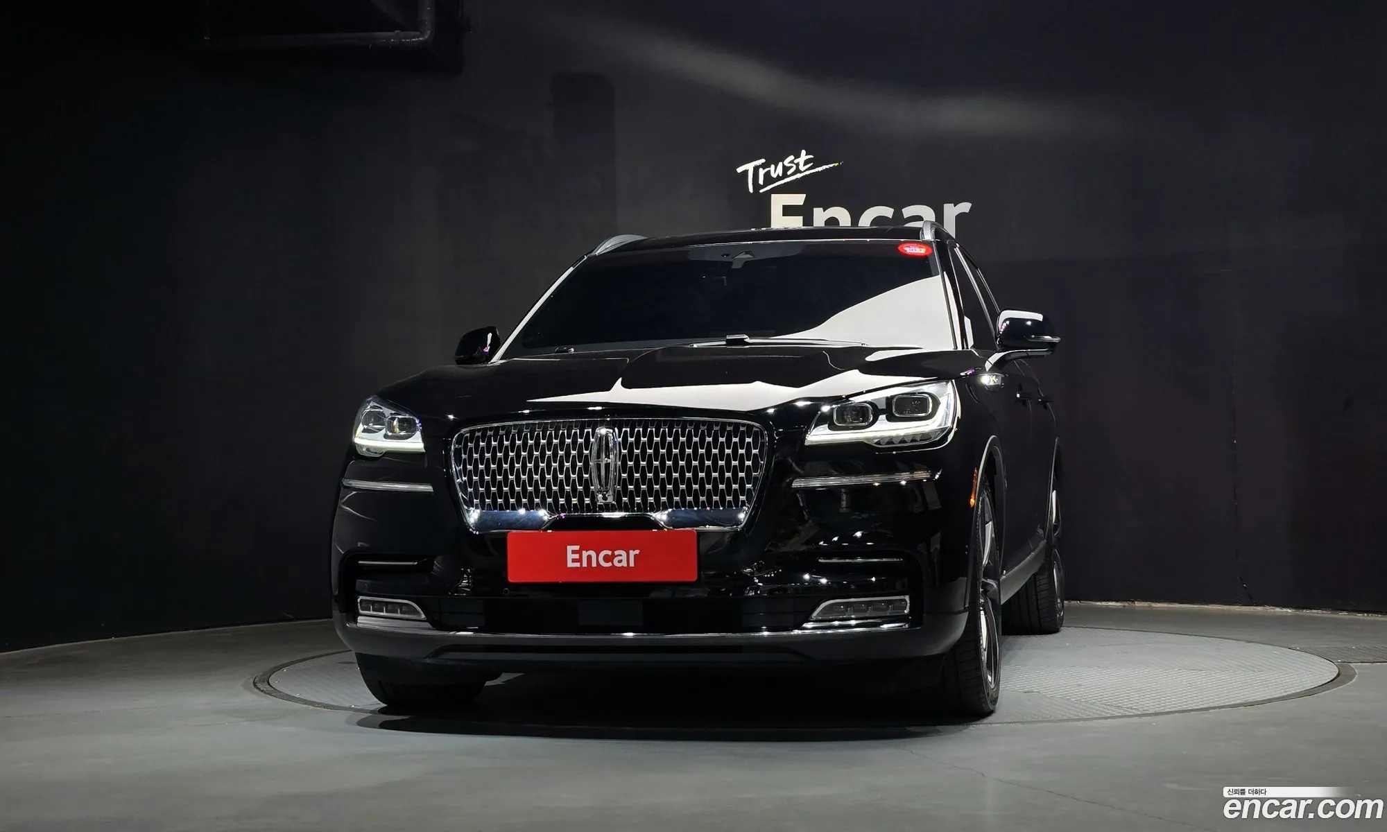 Lincoln Aviator 2022 5LM5J7XC1NGL16557 — 16