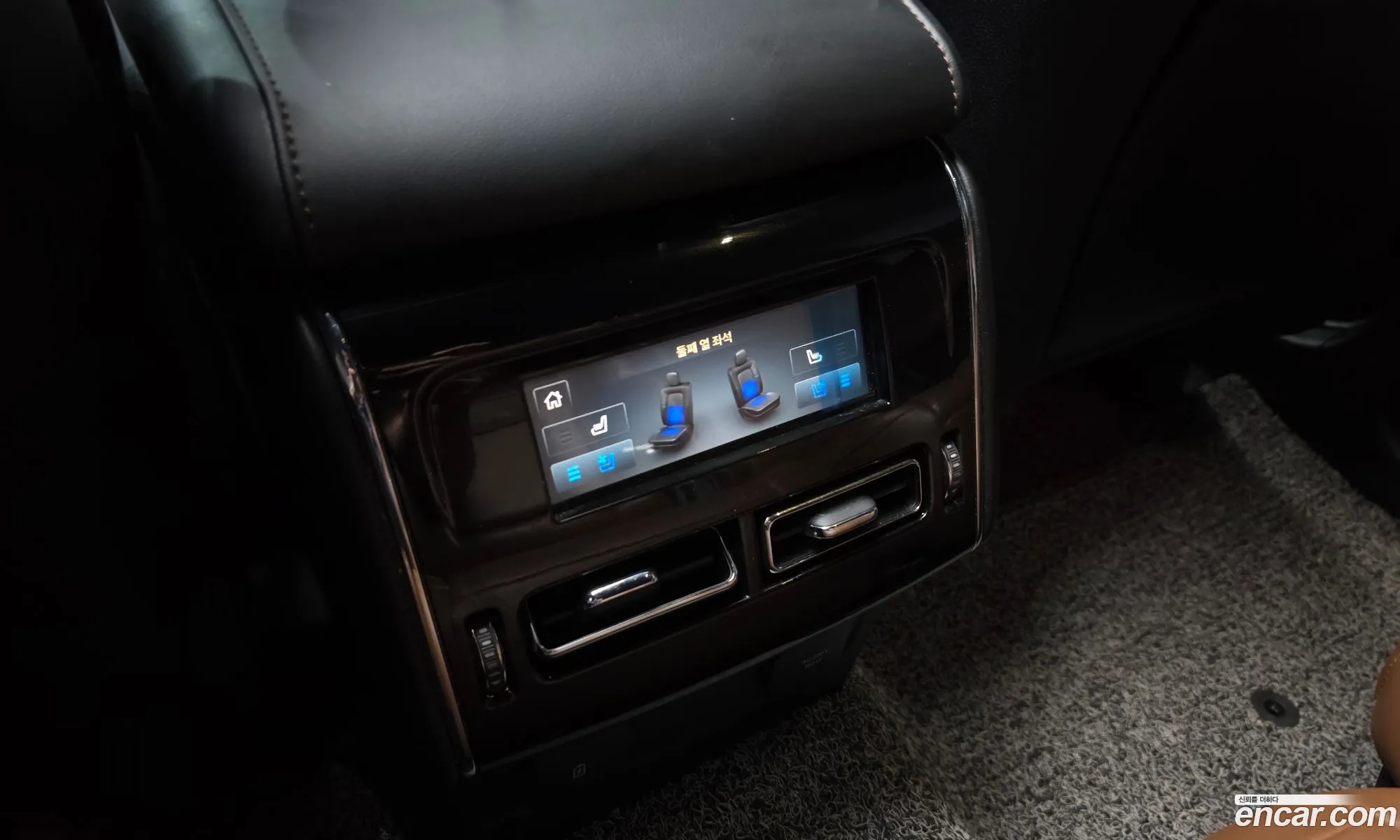 Lincoln Aviator 2022 5LM5J7XC1NGL16557 — 5