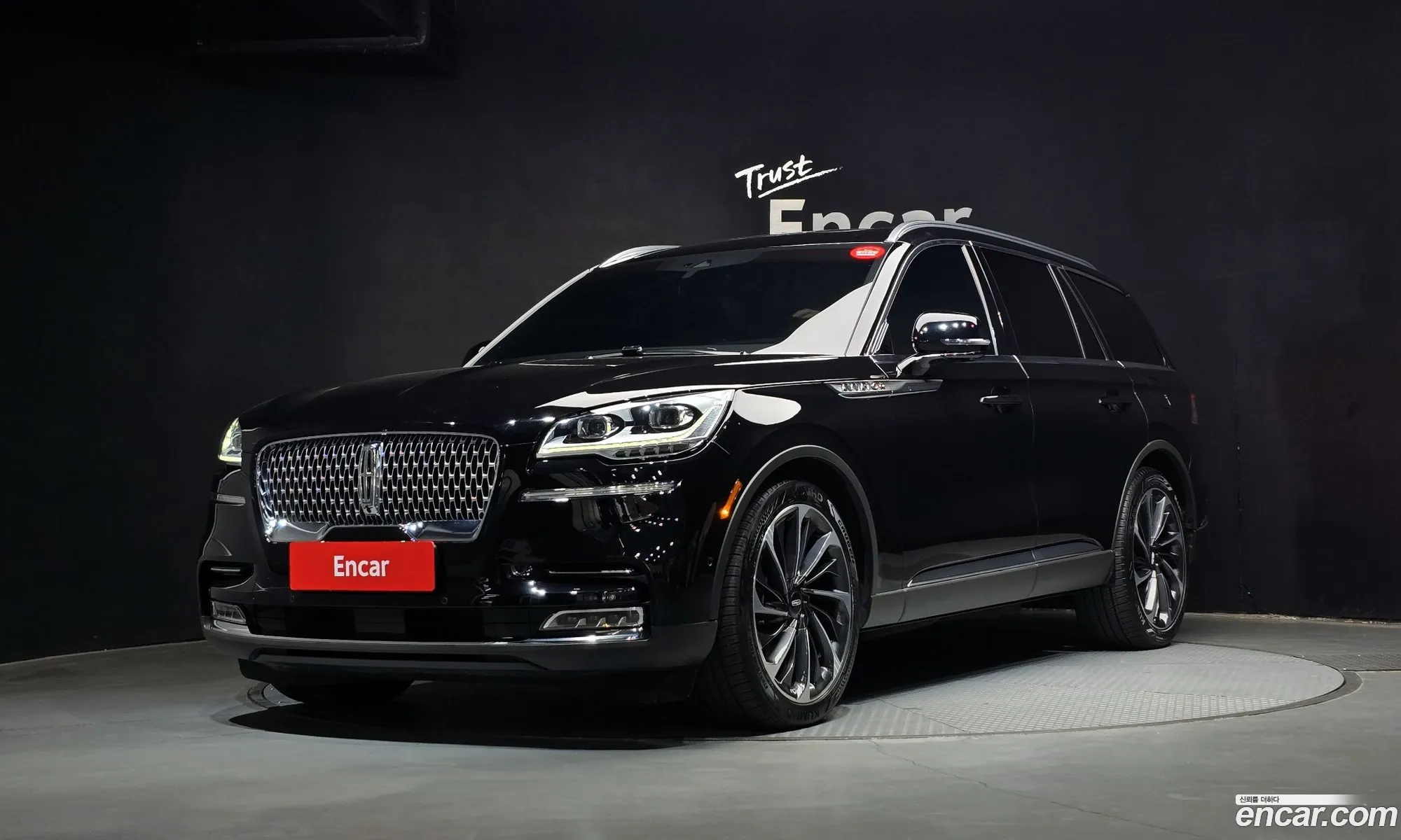 Lincoln Aviator 2022 5LM5J7XC1NGL16557 — 24