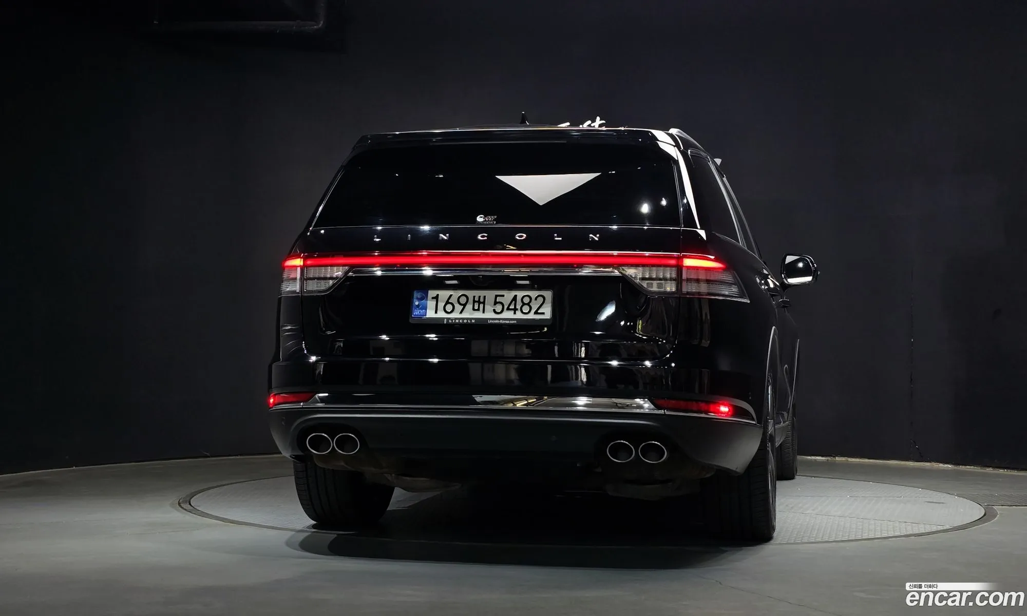 Lincoln Aviator 2022 5LM5J7XC1NGL16557 — 8