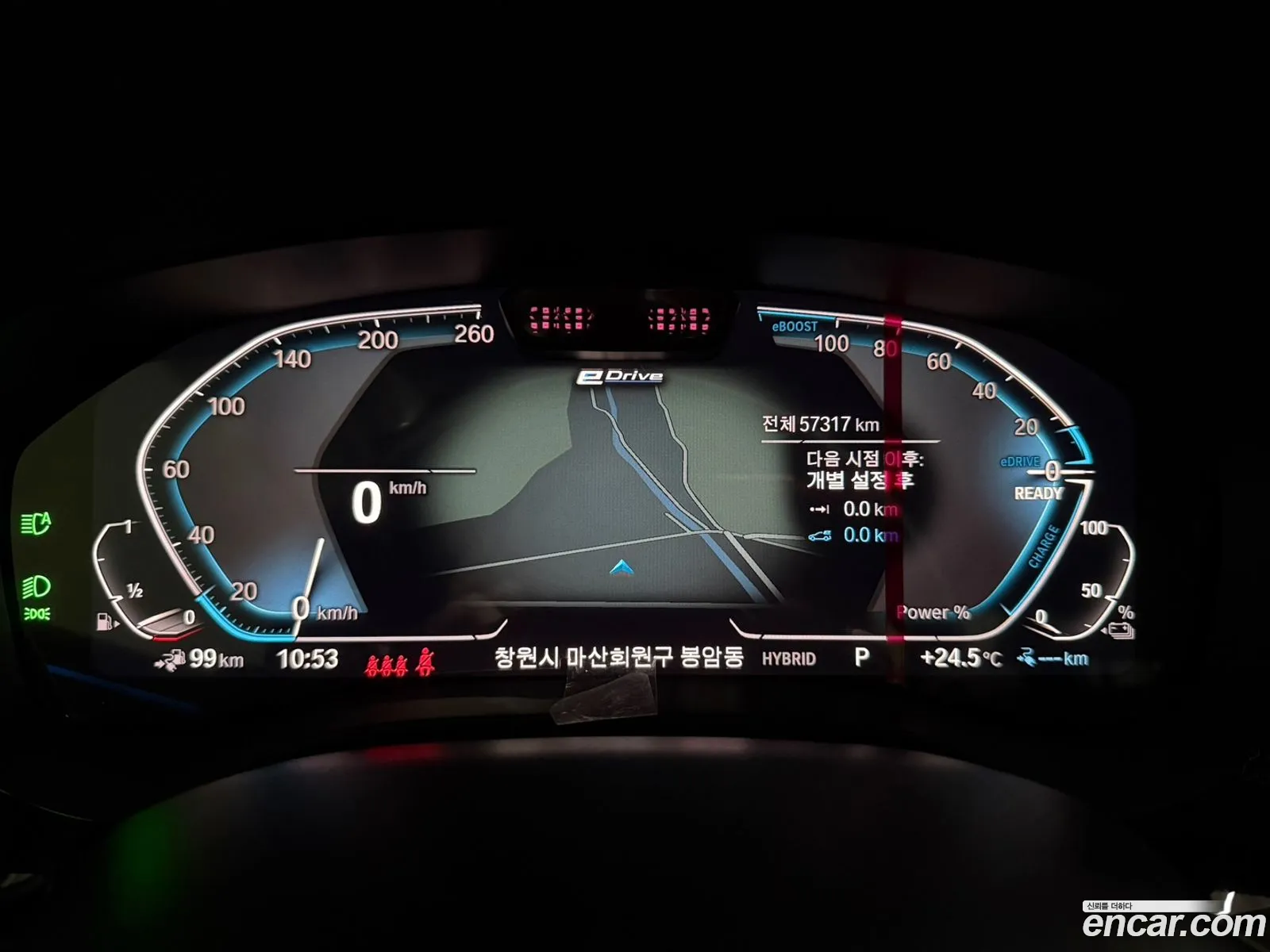 BMW 5 Series 2022 — 16