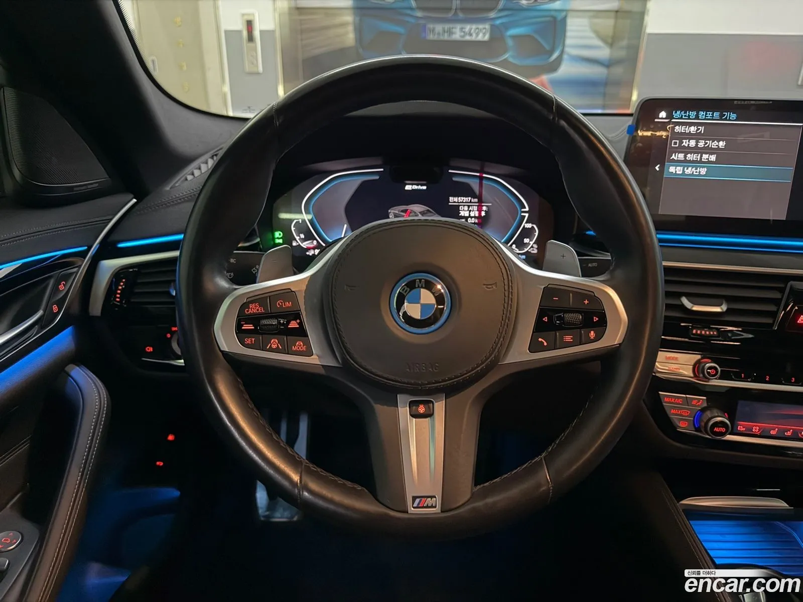 BMW 5 Series 2022 — 8